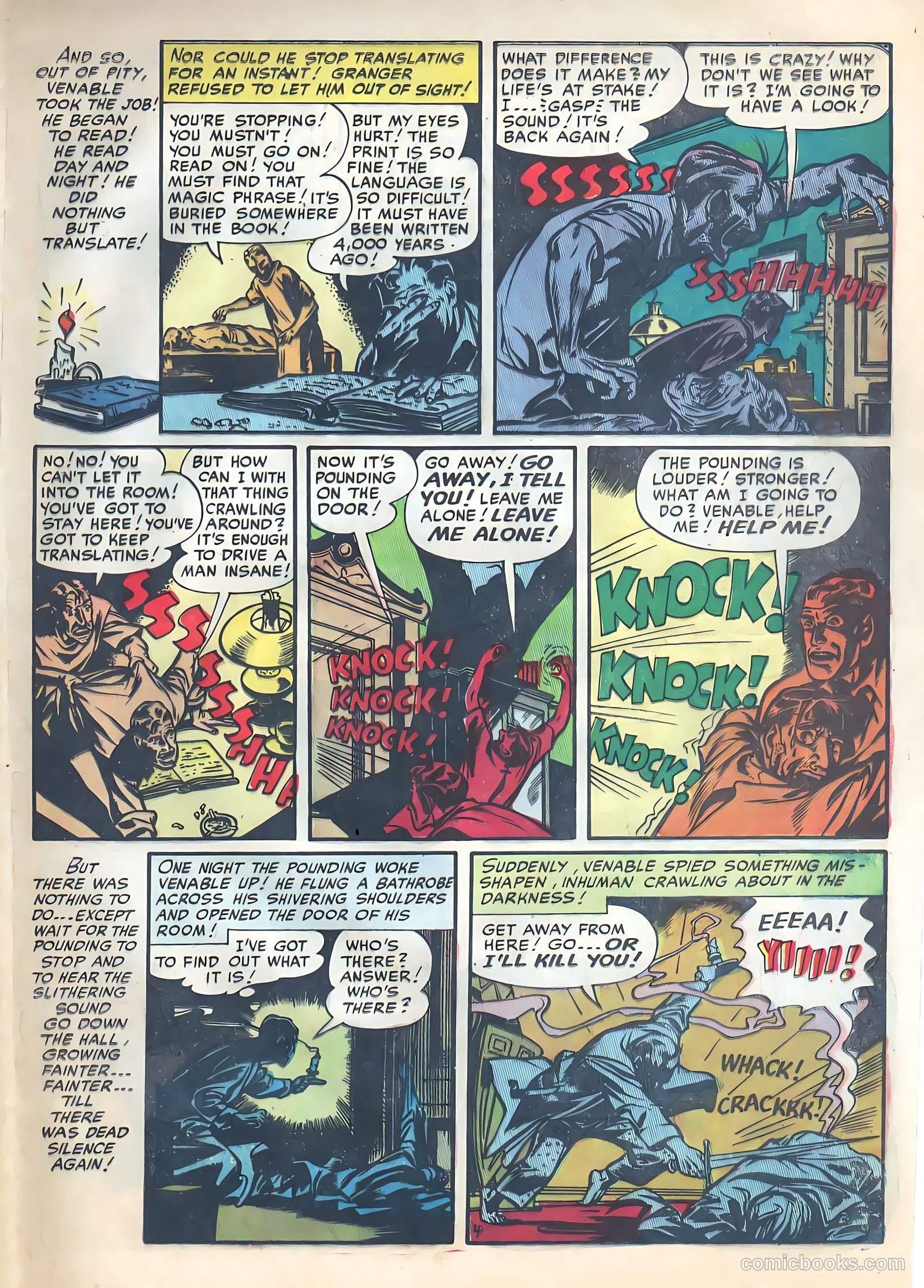 Intrigue #1 (1955) — page 15 of 36
