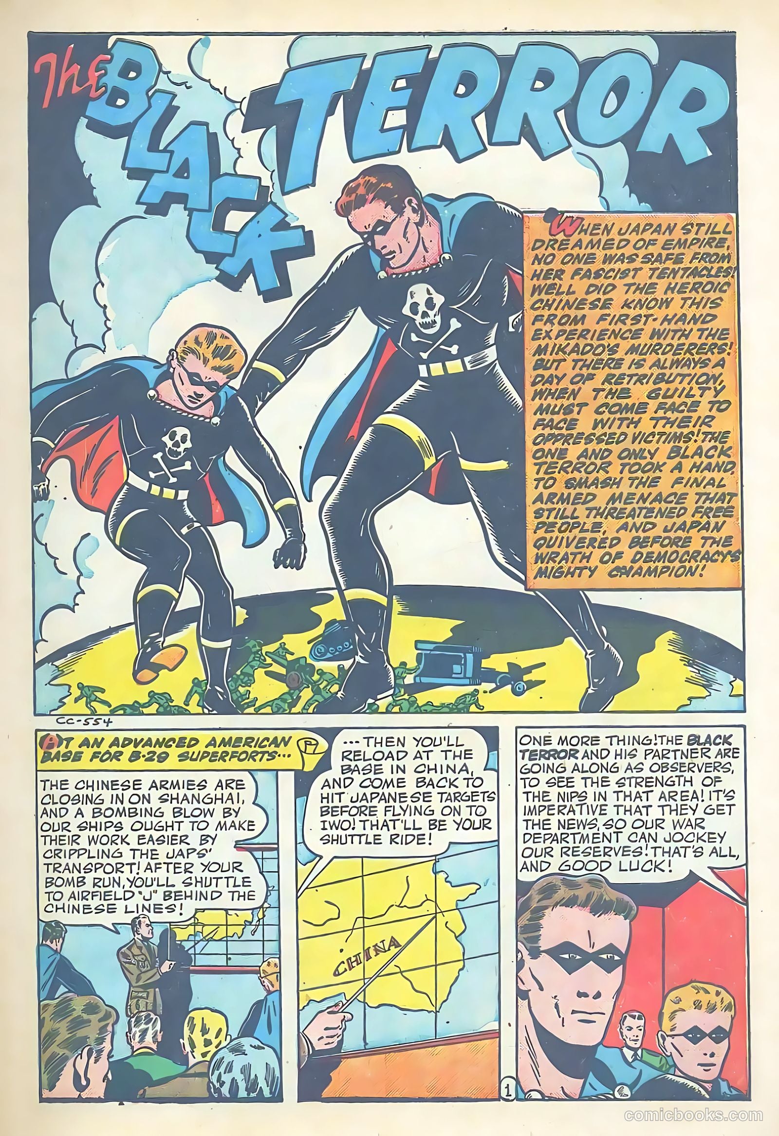 America's Best Comics #18 (1946, Visual Editions, Inc.) — page 3 of 52