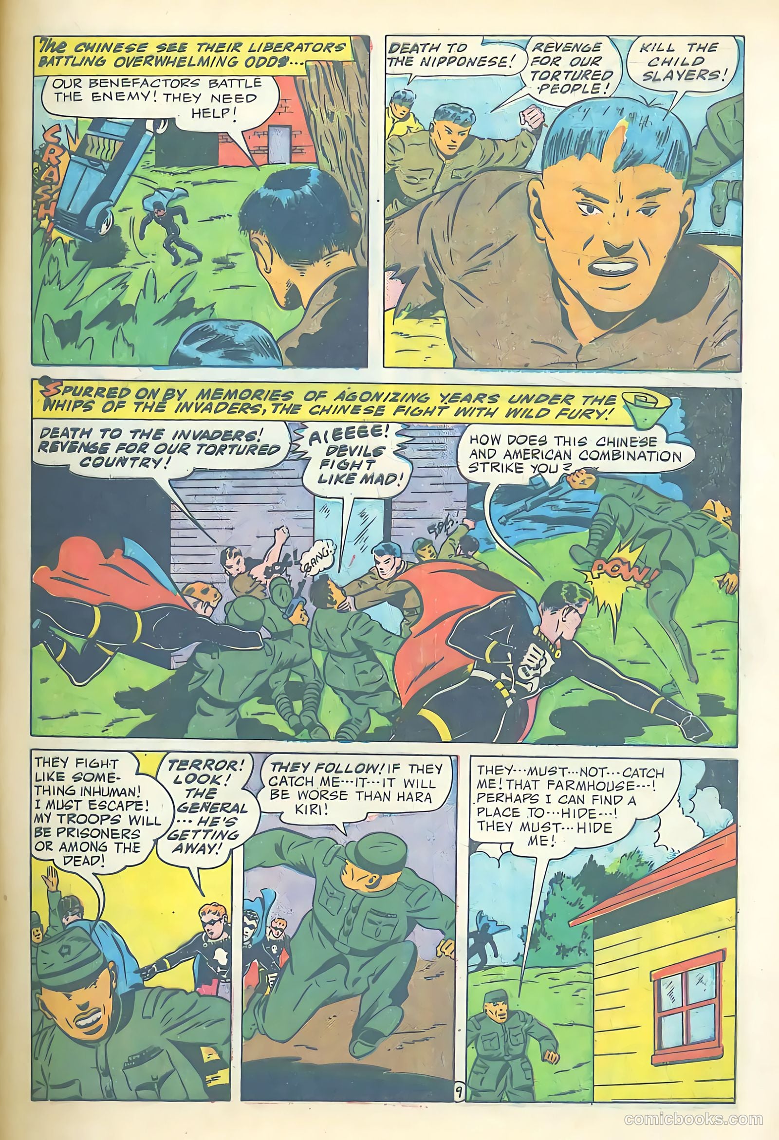 America's Best Comics #18 (1946, Visual Editions, Inc.) — page 11 of 52