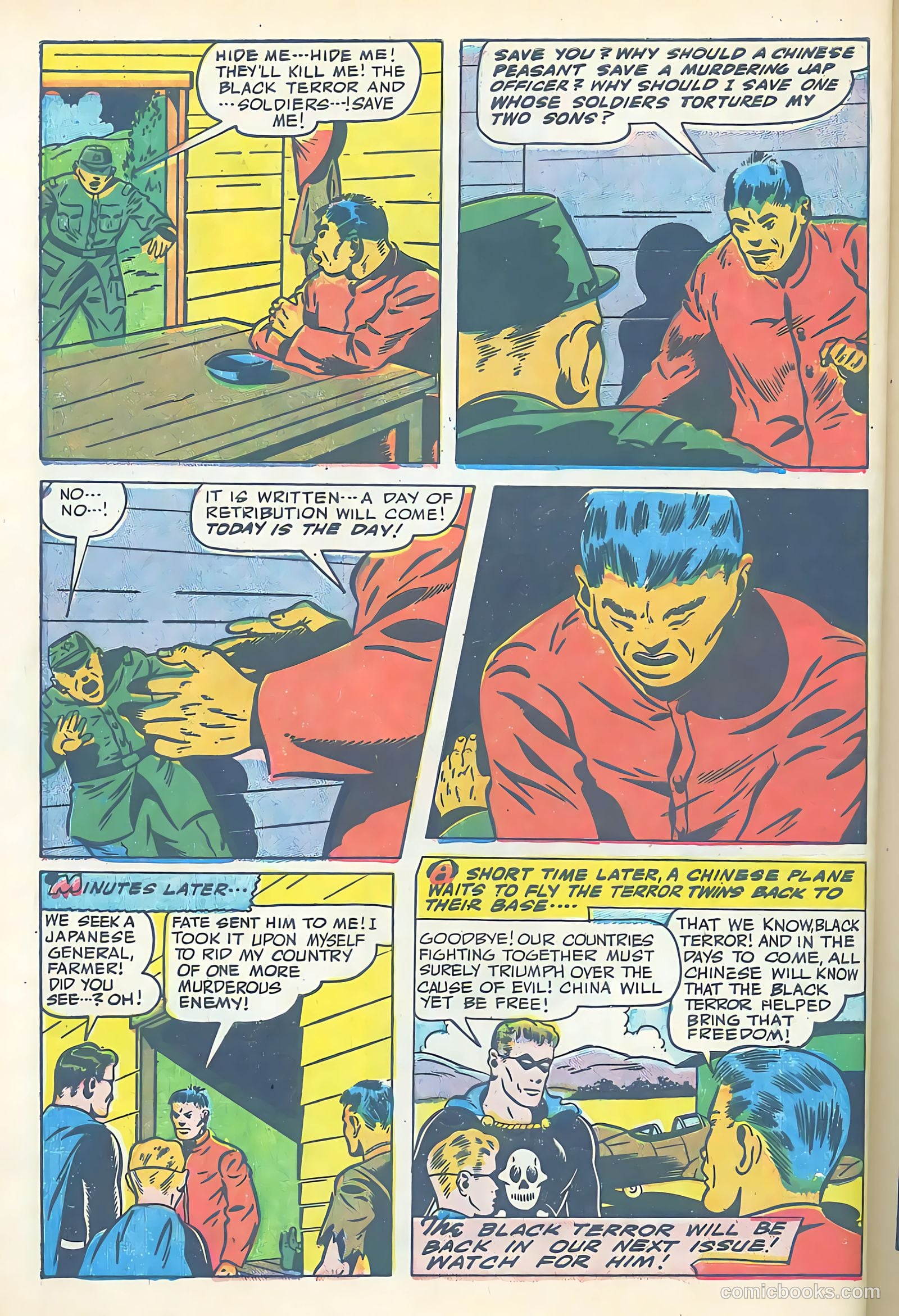 America's Best Comics #18 (1946, Visual Editions, Inc.) — page 12 of 52