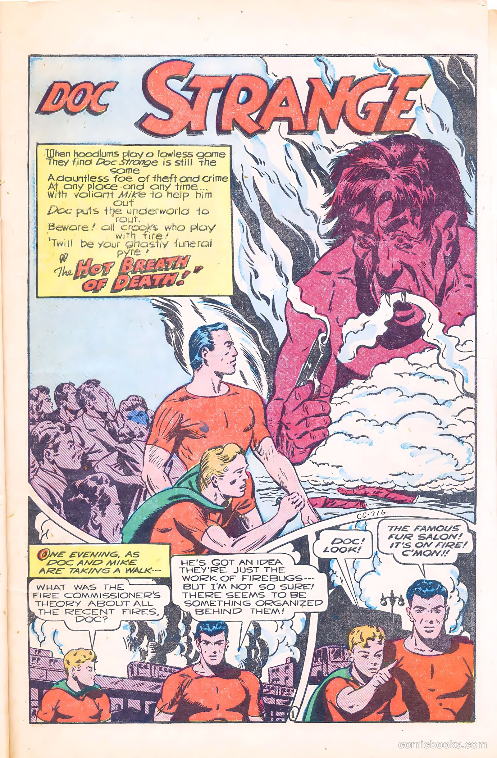 America's Best Comics #27 (1948, Visual Editions, Inc.) — page 39 of 52