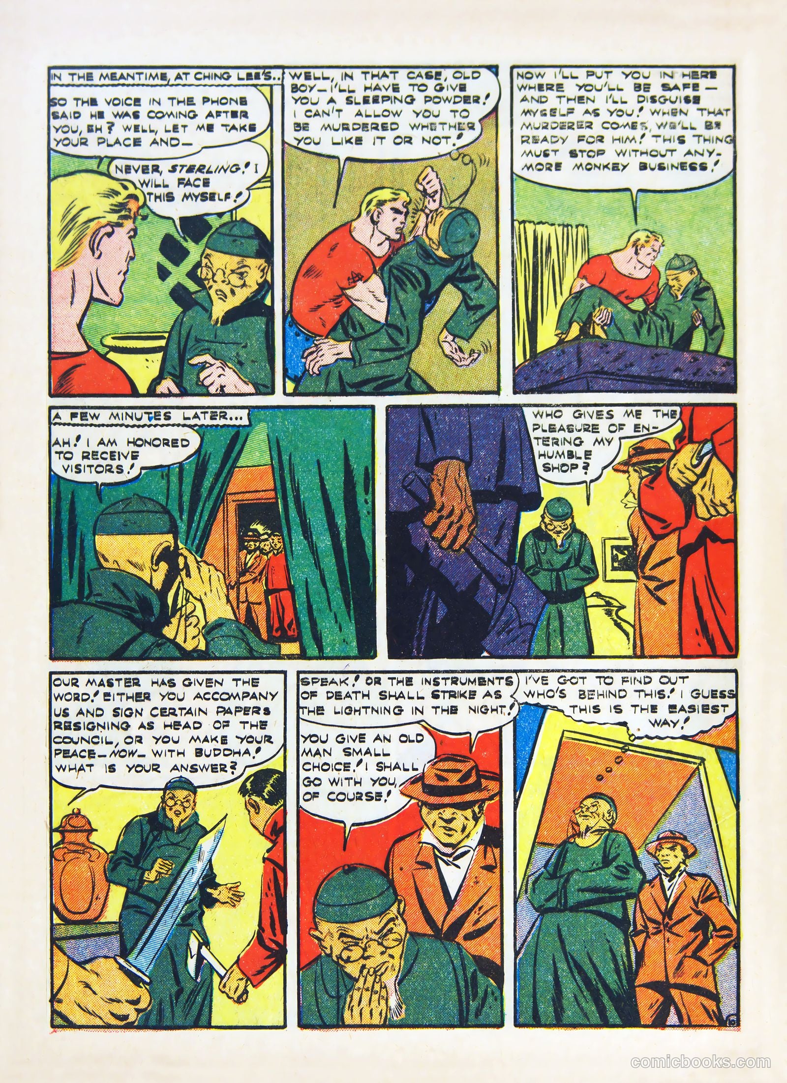 Jackpot Comics #3 (1941) — page 12