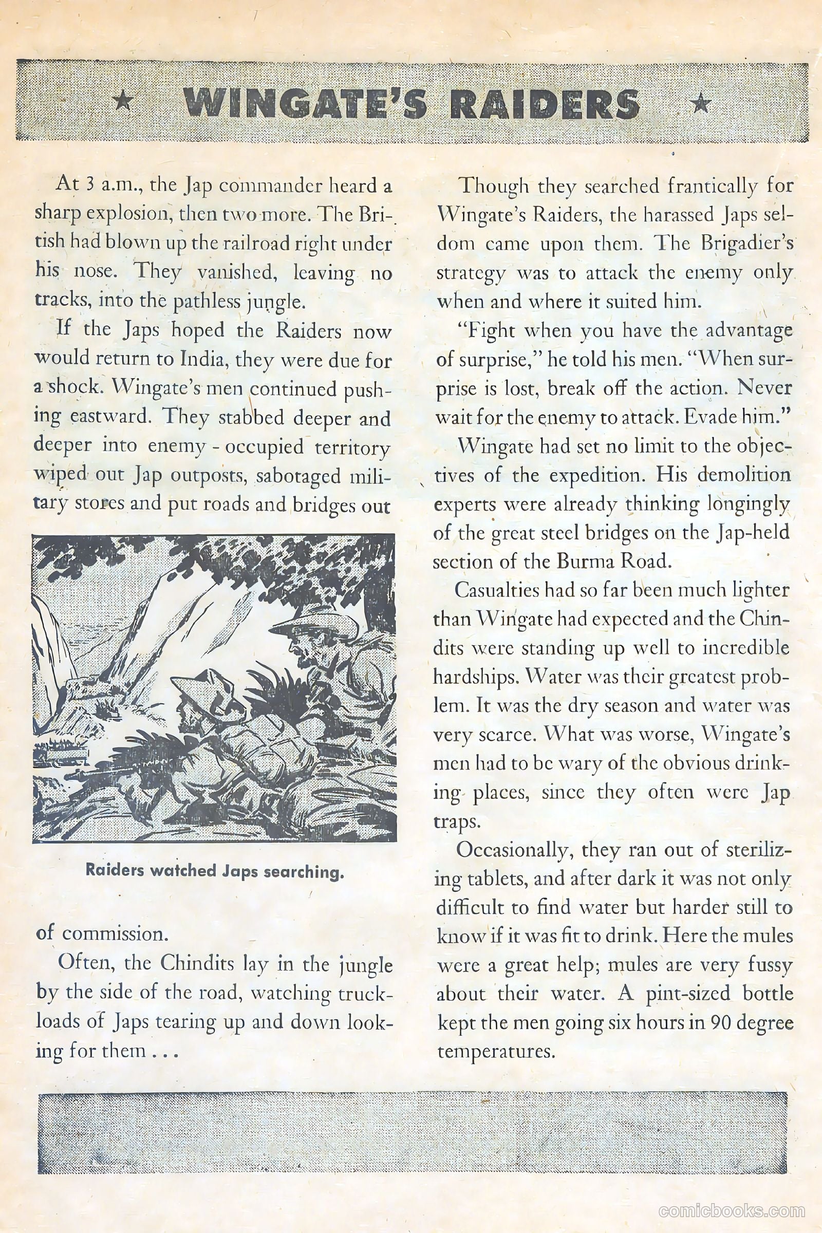 American Library #6 (1944) — page 22