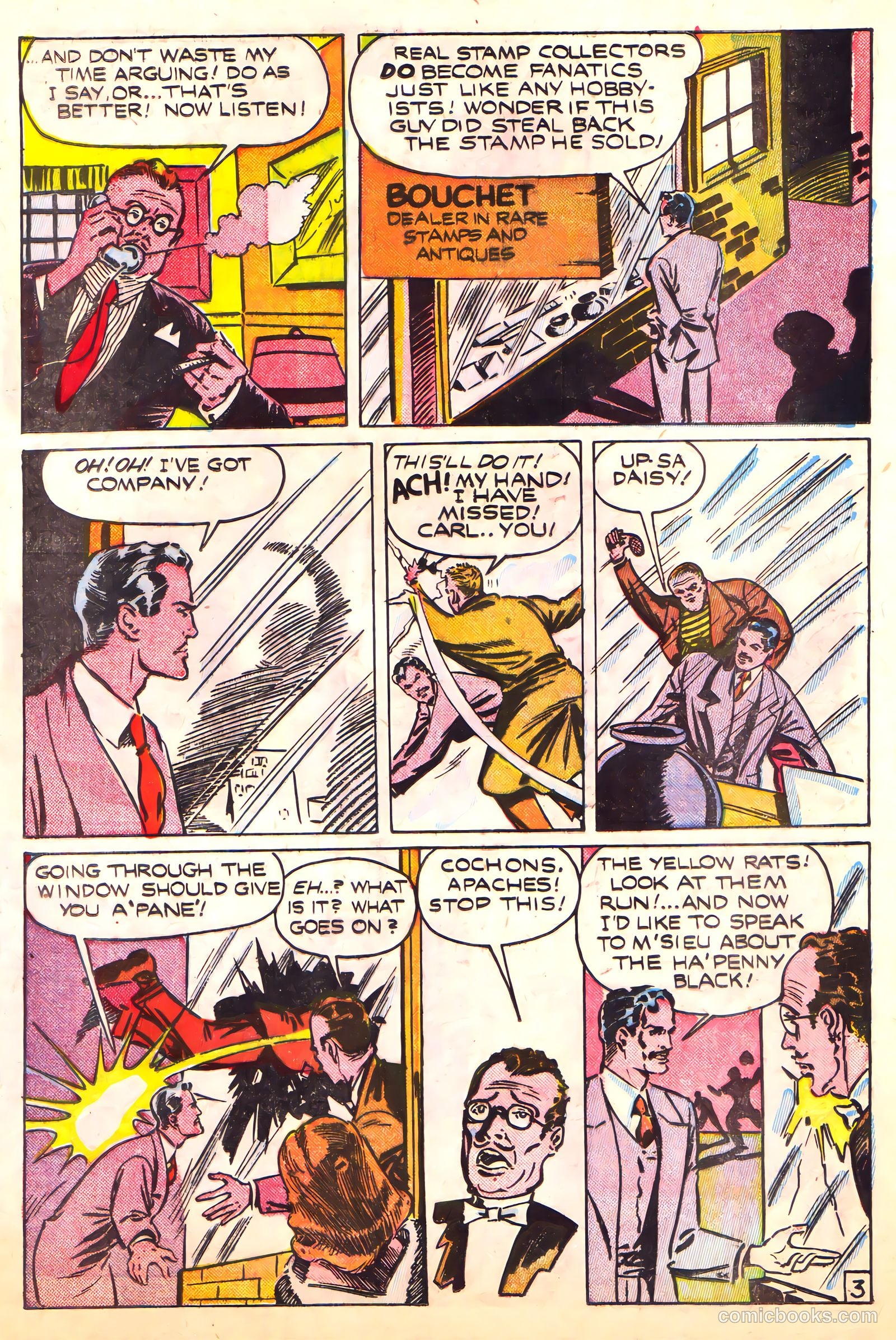 Jeep Comics #3 (1948) — page 17
