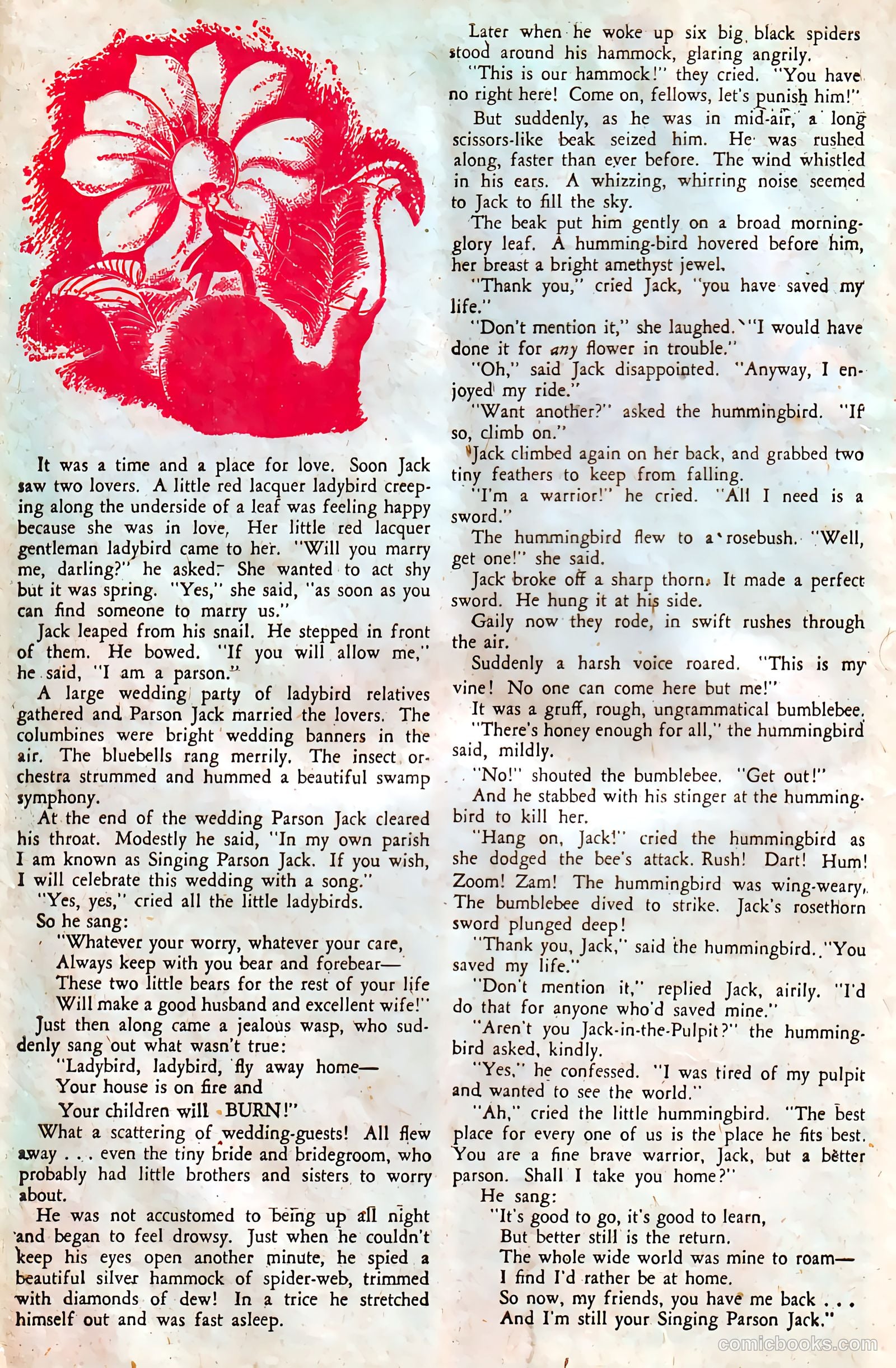 Jingle Jangle Comics #16 (1945) — page 12 of 53