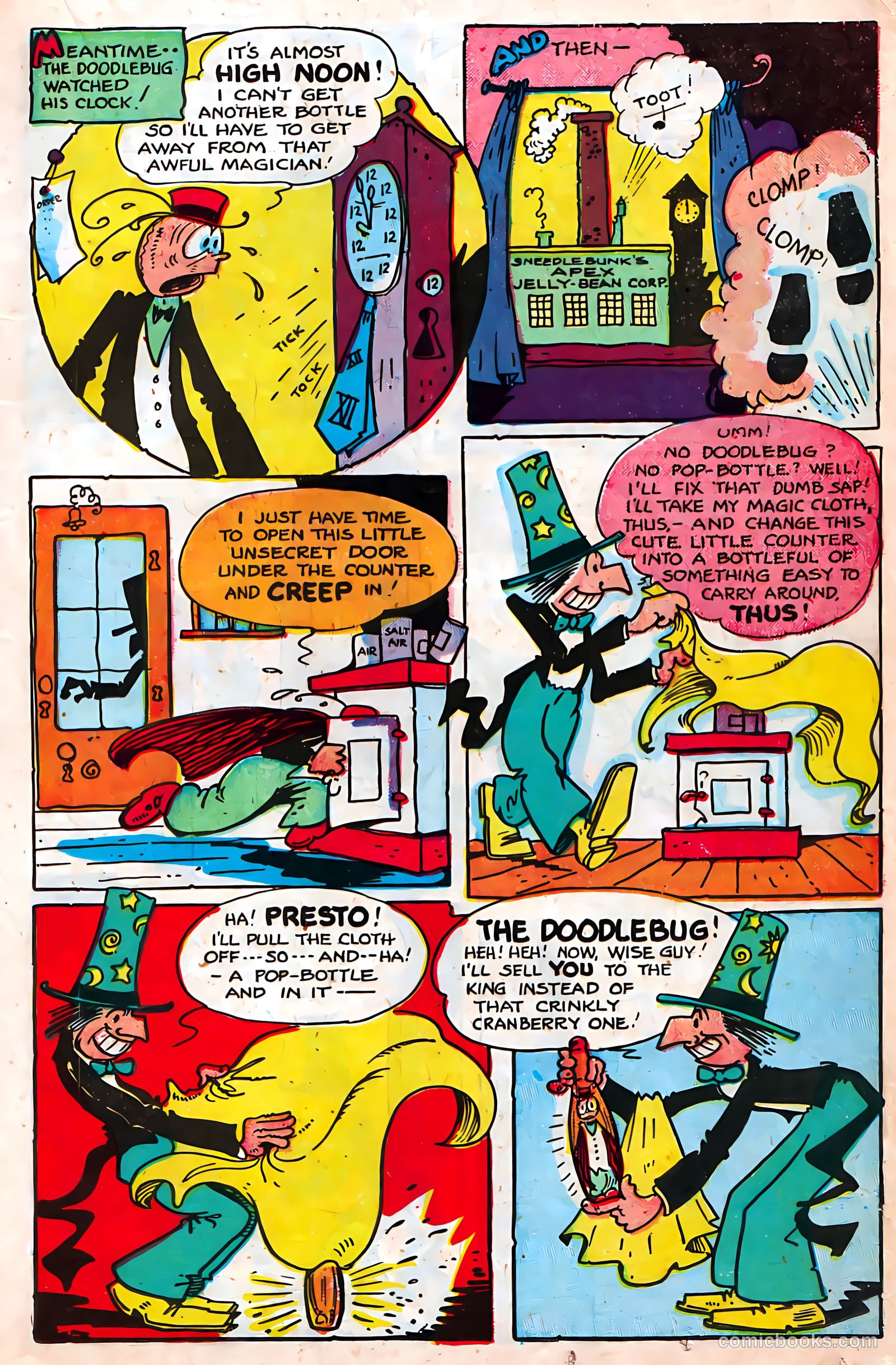 Jingle Jangle Comics #25 (1947) — page 17 of 53