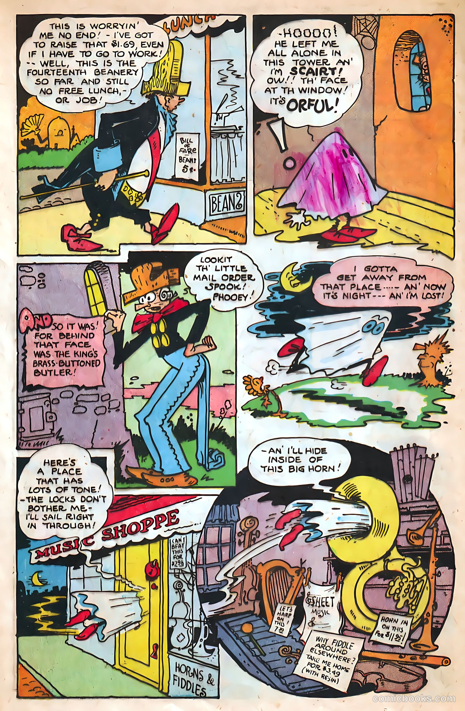 Jingle Jangle Comics #32 (1948) — page 16 of 53