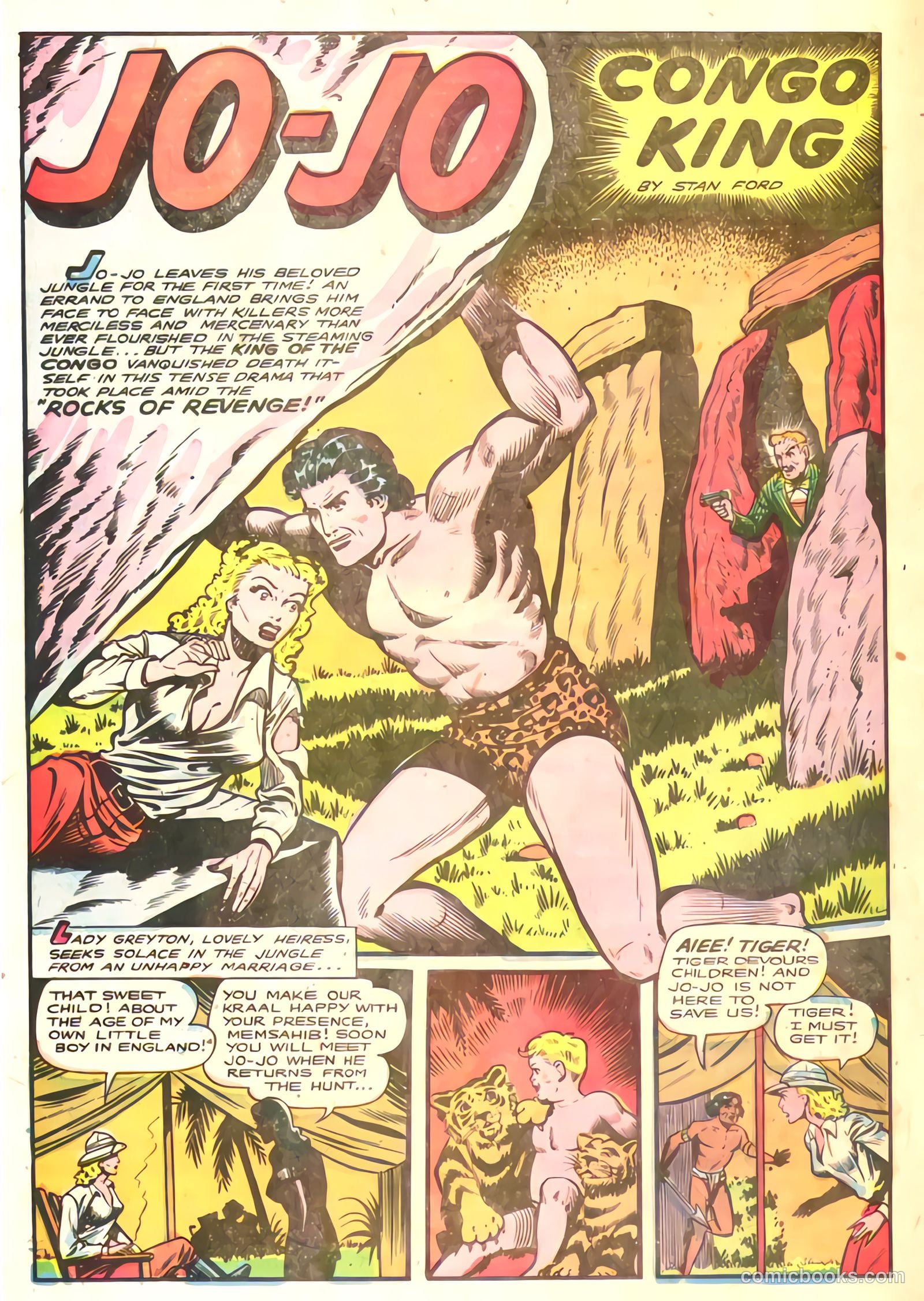 Jo-Jo #14 (1948) — page 25 of 37