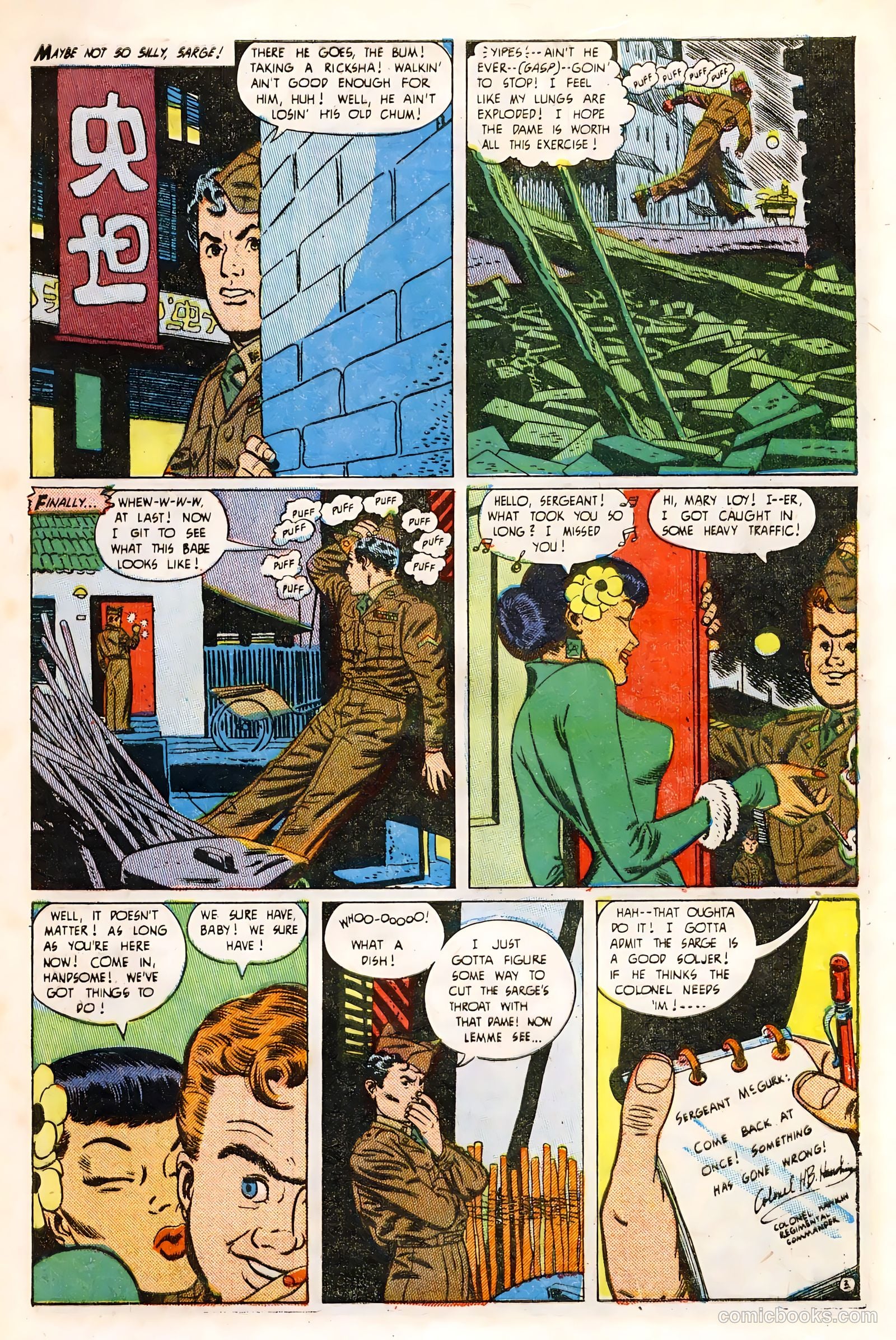 Joe Yank #5 (1952, Visual Editions, Inc.) — page 5 of 36