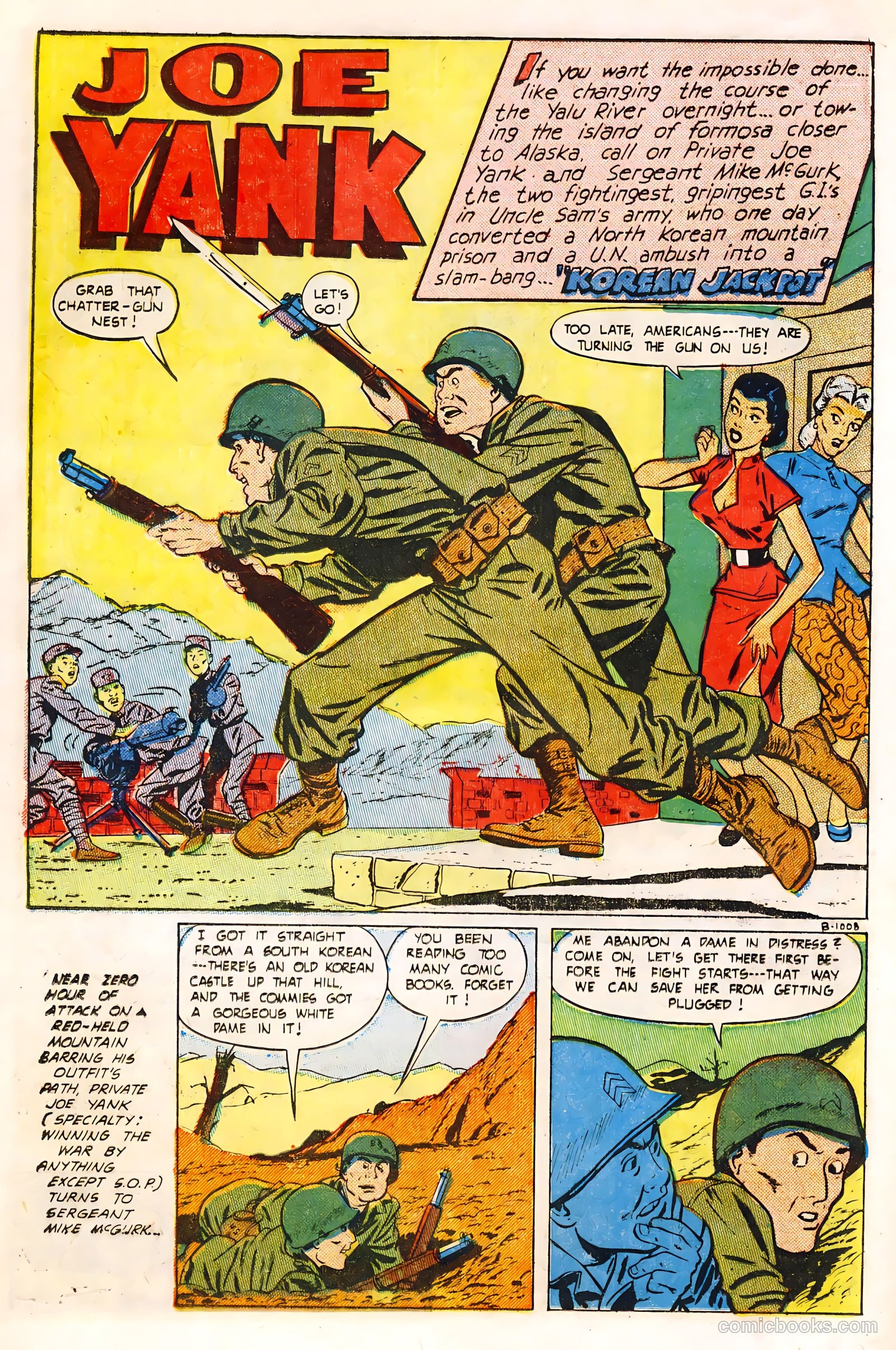 Joe Yank #5 (1952, Visual Editions, Inc.) — page 16 of 36