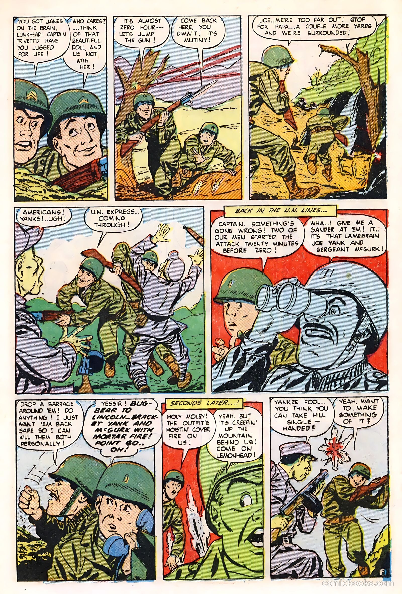 Joe Yank #5 (1952, Visual Editions, Inc.) — page 17 of 36