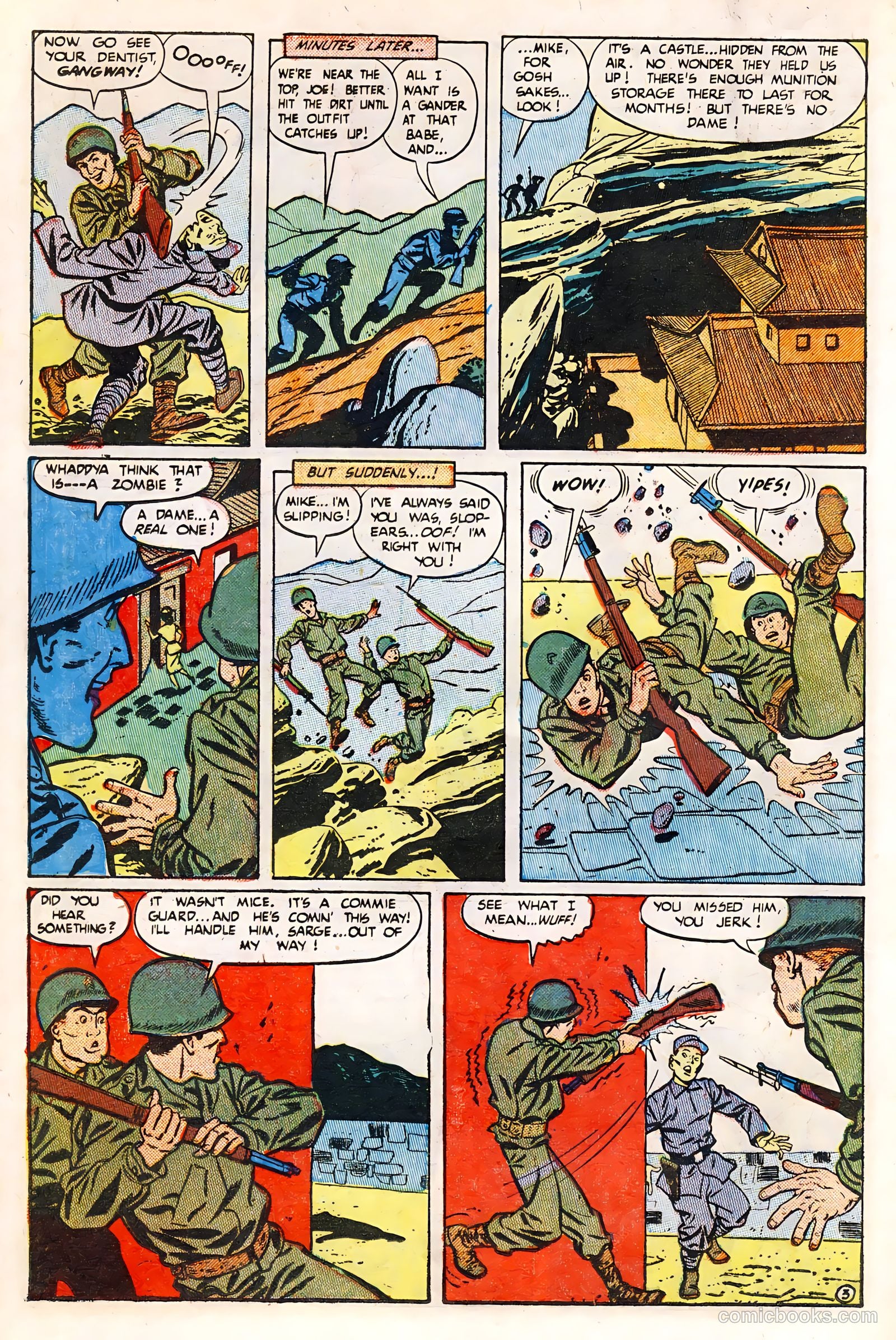 Joe Yank #5 (1952, Visual Editions, Inc.) — page 18 of 36