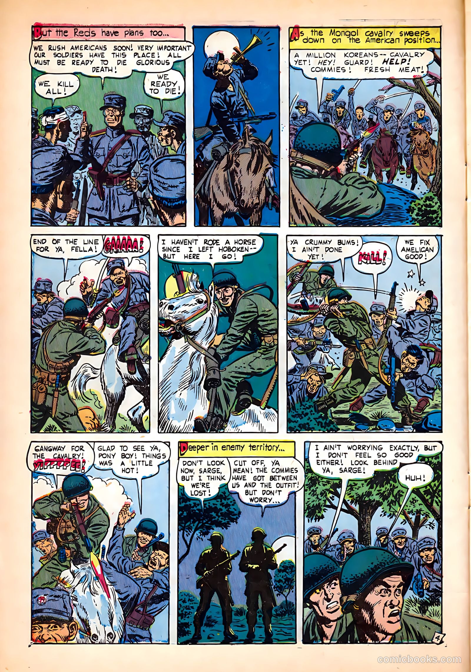Joe Yank #6 (1952, Visual Editions, Inc.) — page 6 of 37