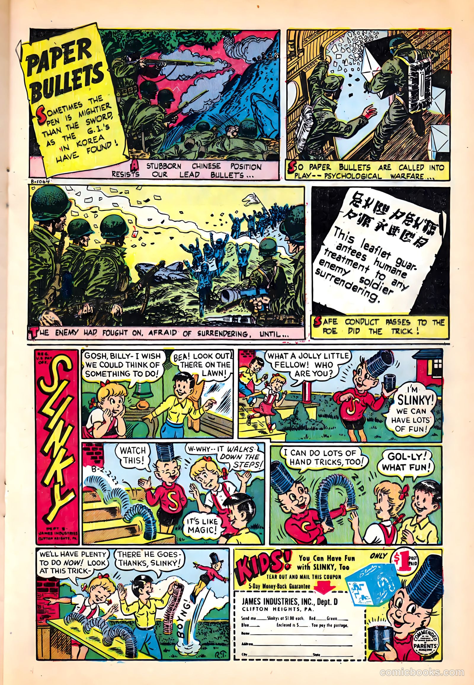 Joe Yank #6 (1952, Visual Editions, Inc.) — page 17 of 37