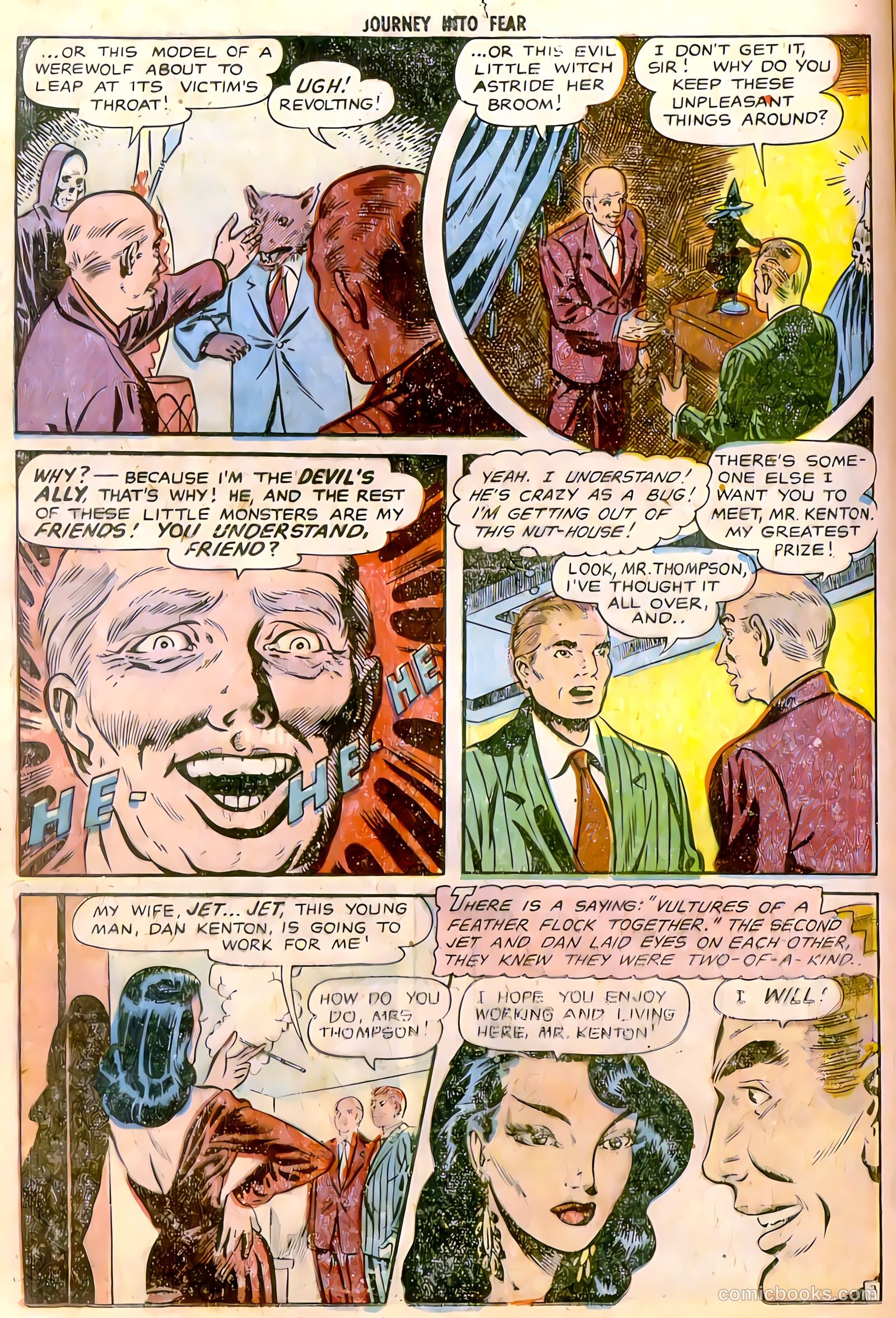 Journey into Fear #12 (1953) — page 12