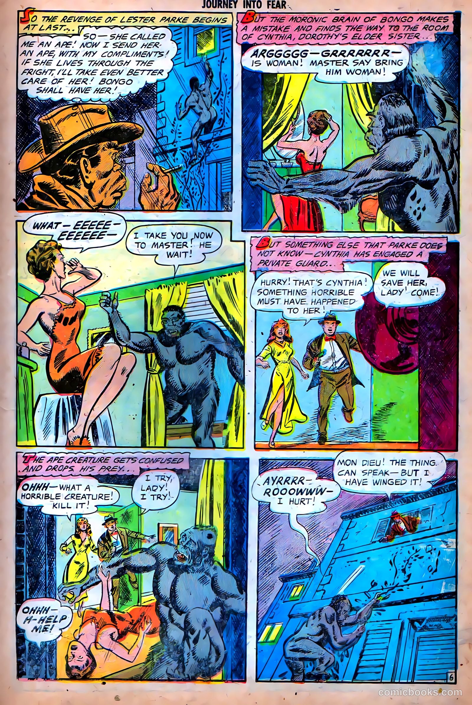 Journey into Fear #14 (1953) — page 15