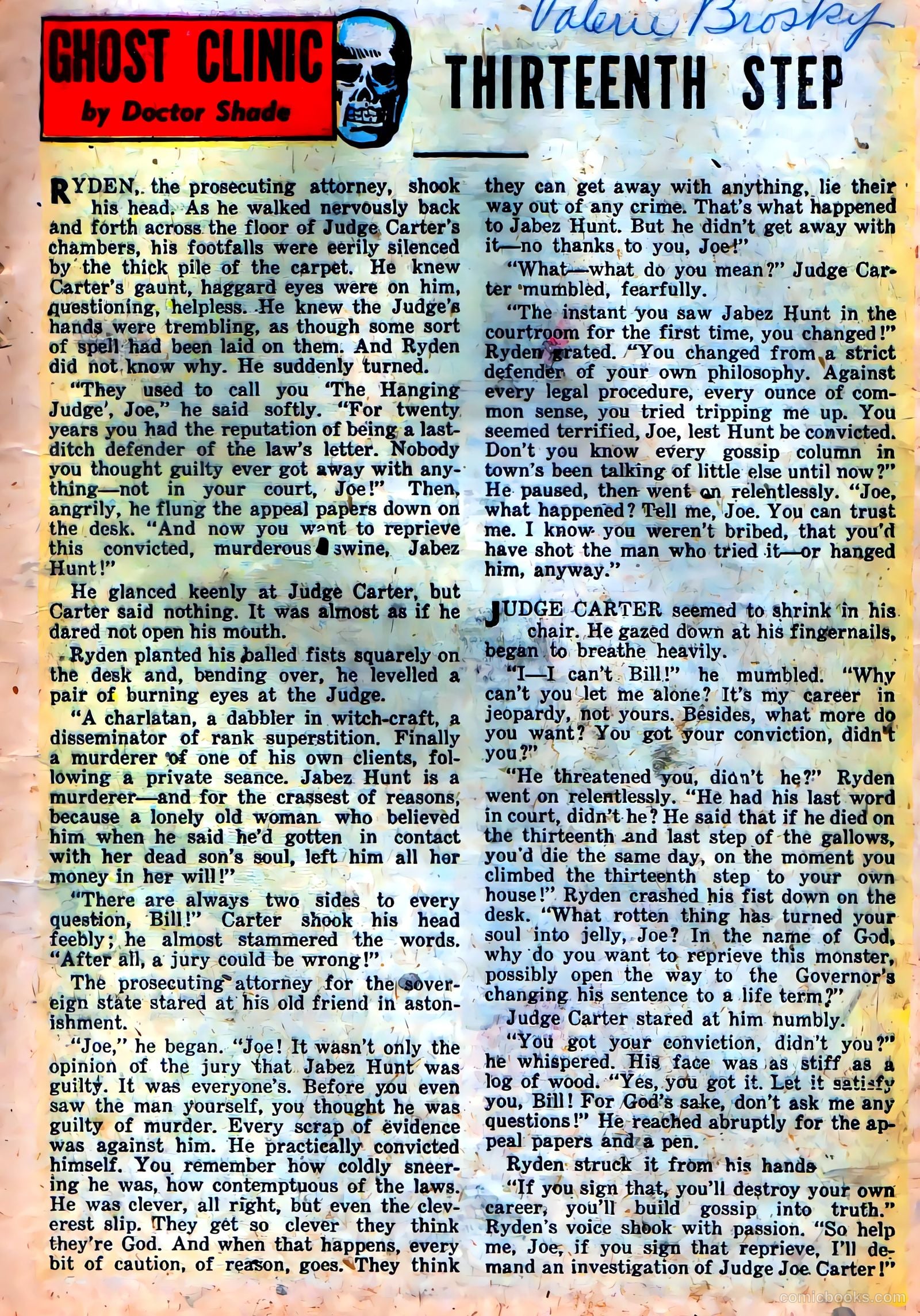 Journey into Fear #17 (1954) — page 16