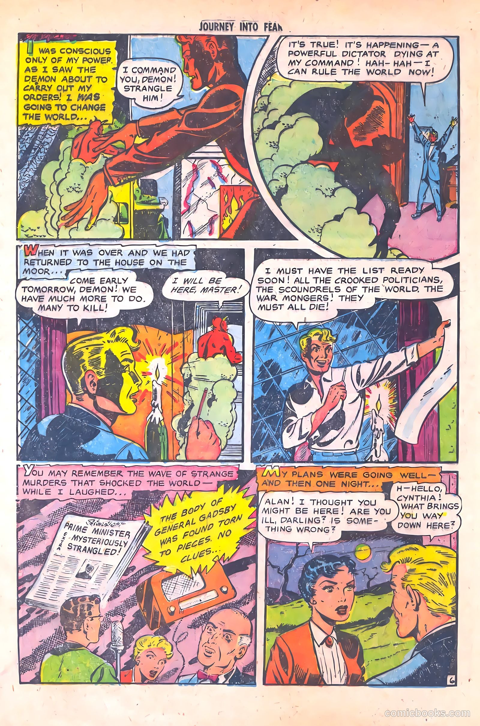 Journey into Fear #7 (1952) — page 8