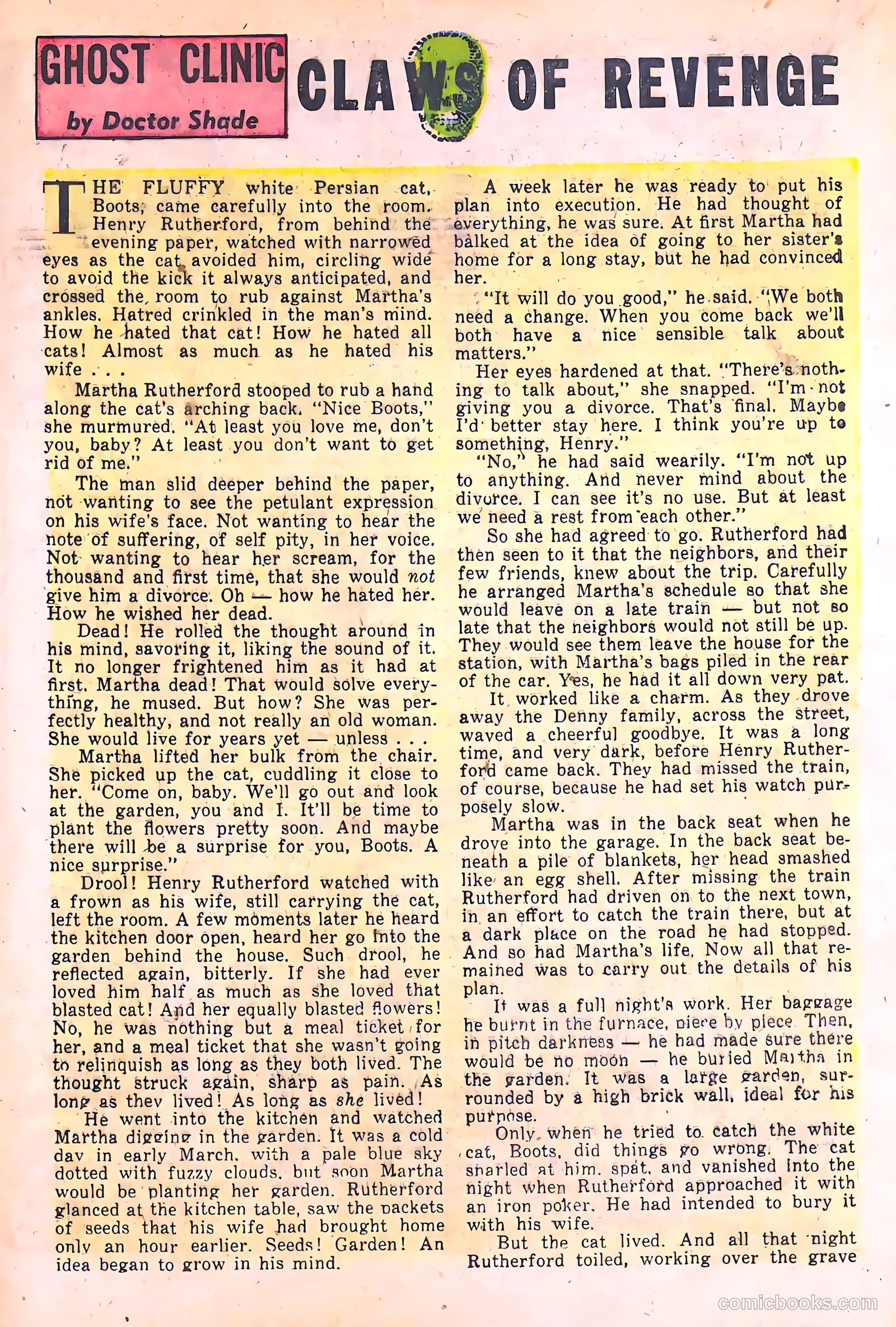 Journey into Fear #7 (1952) — page 17