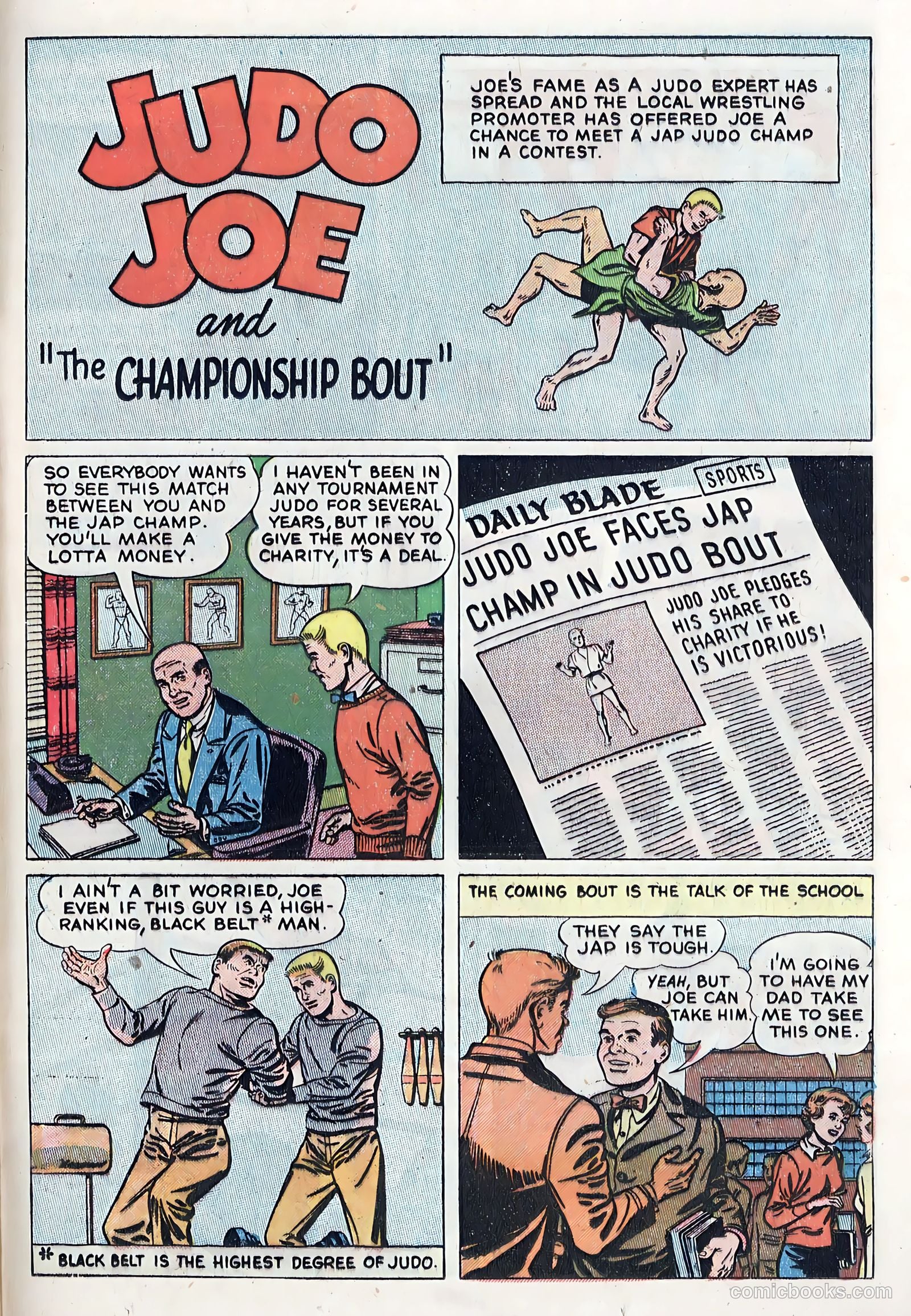 Judo Joe #1 (1958) — page 23