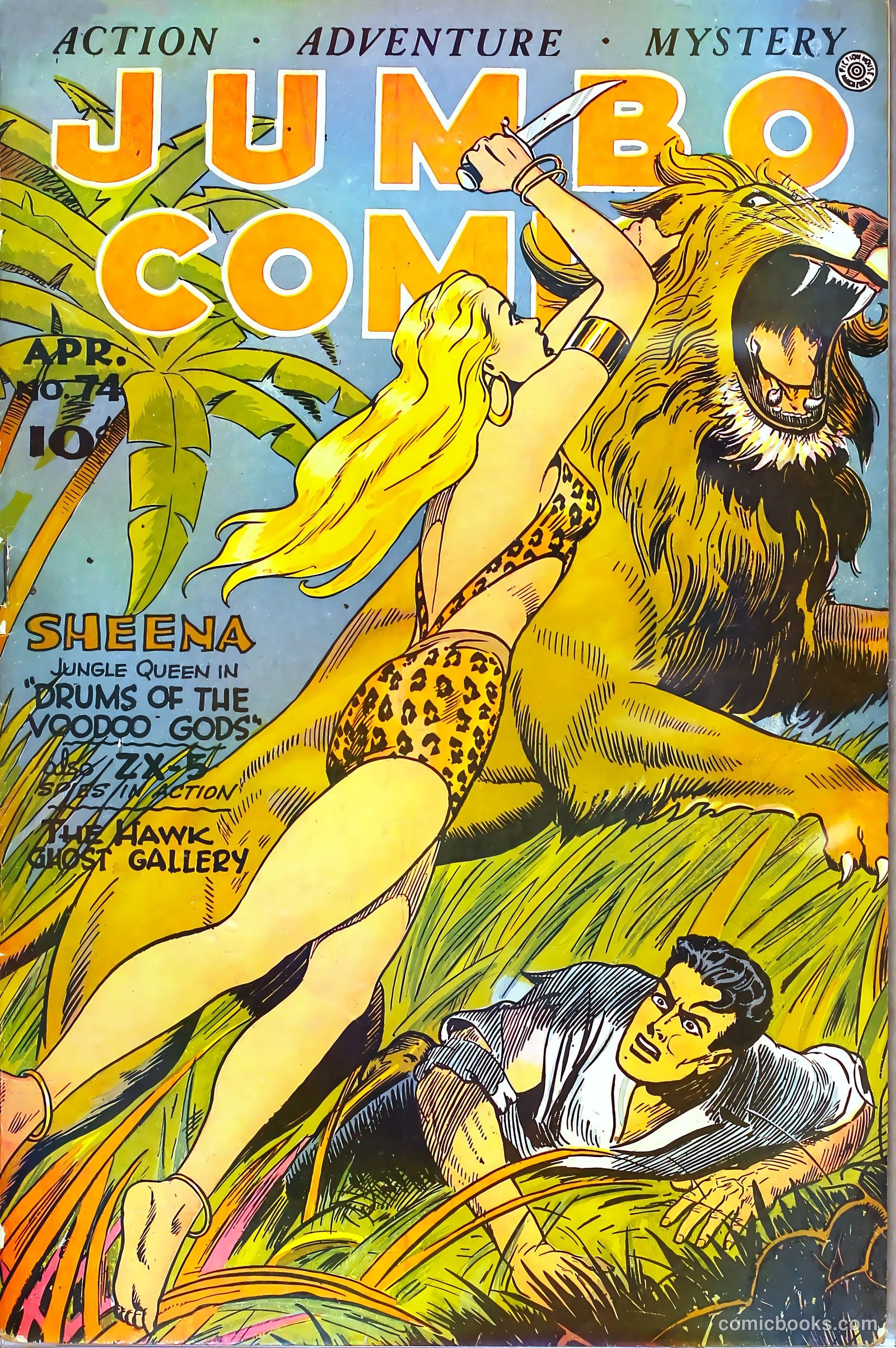 Jumbo Comics #74 cover