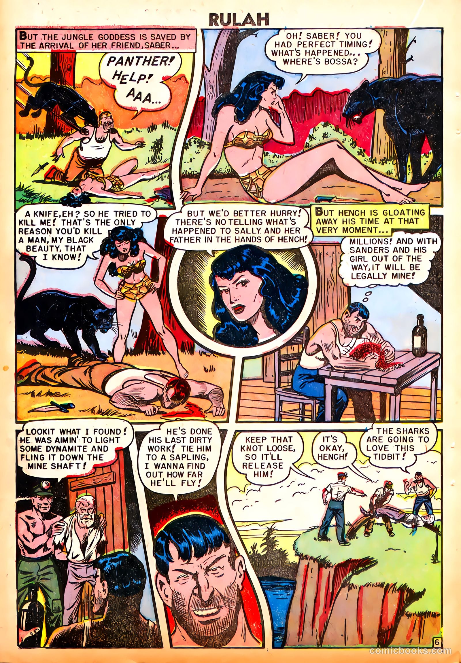 Jungle Adventures #2 (1971) — page 17 of 58