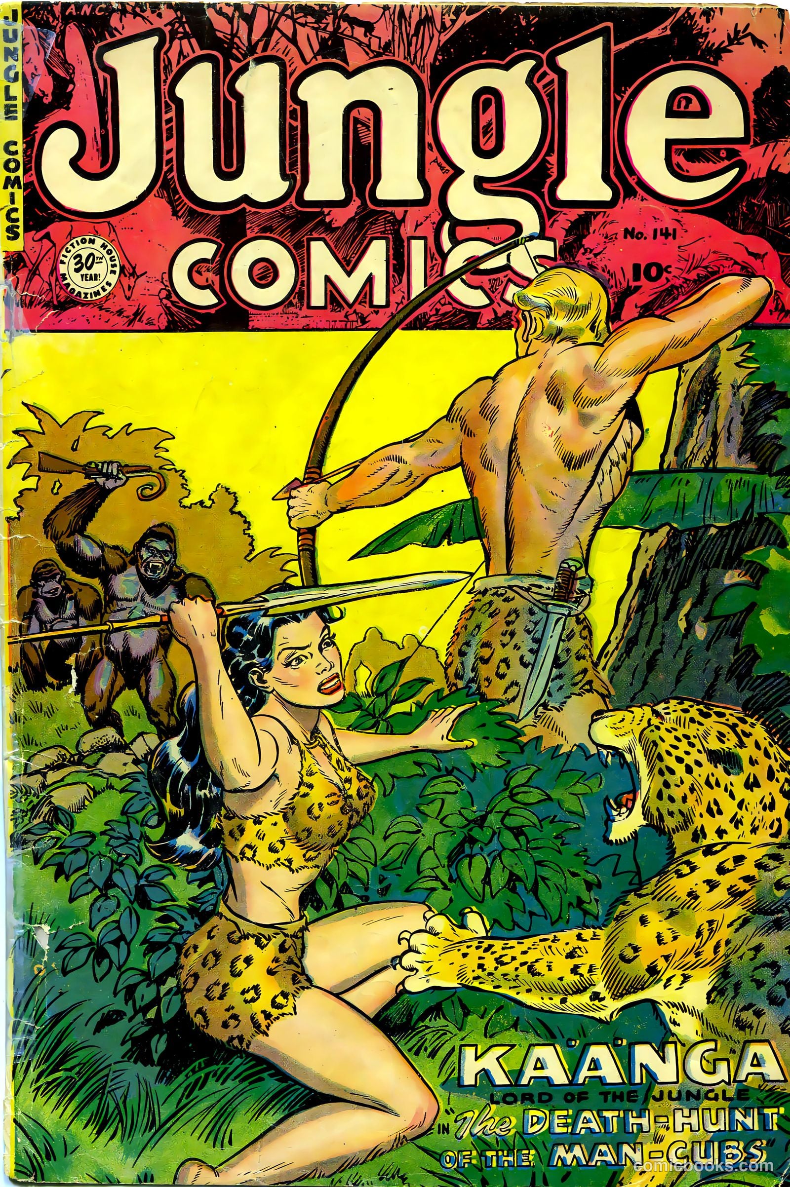 Jungle Comics