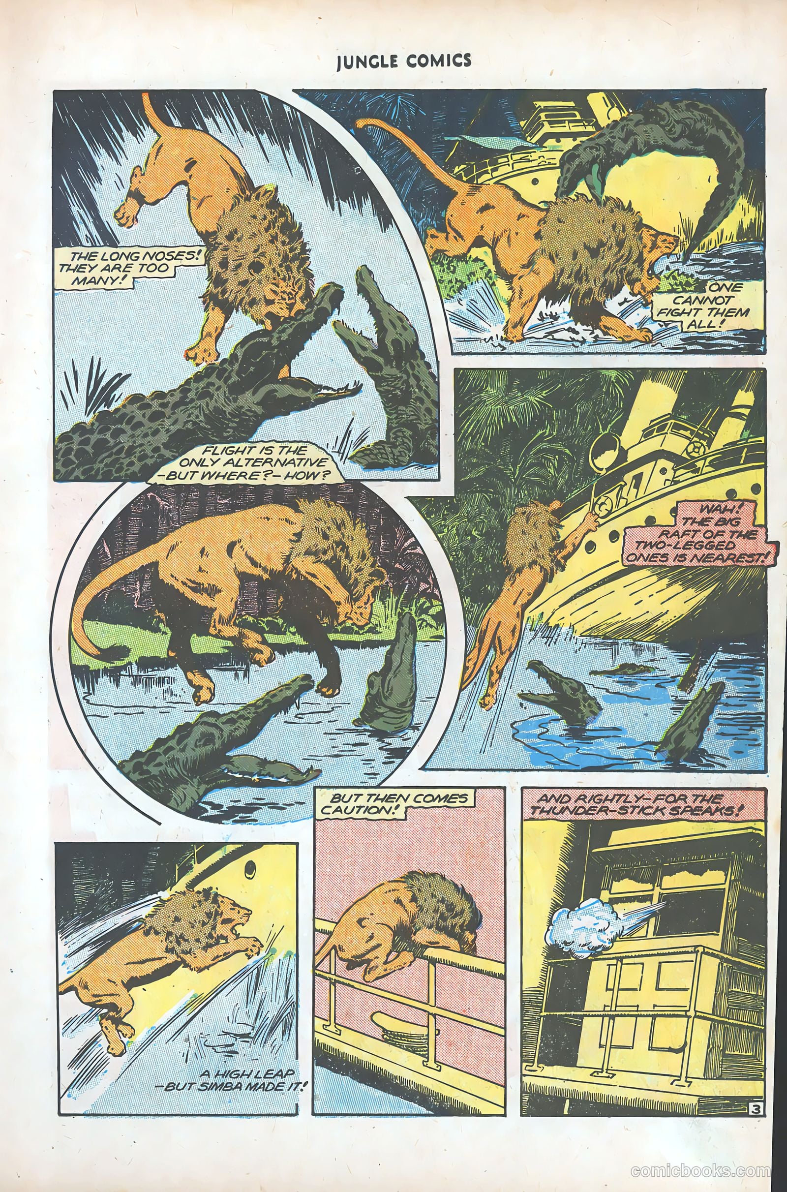 Jungle Comics #77 (1946) — page 17 of 52