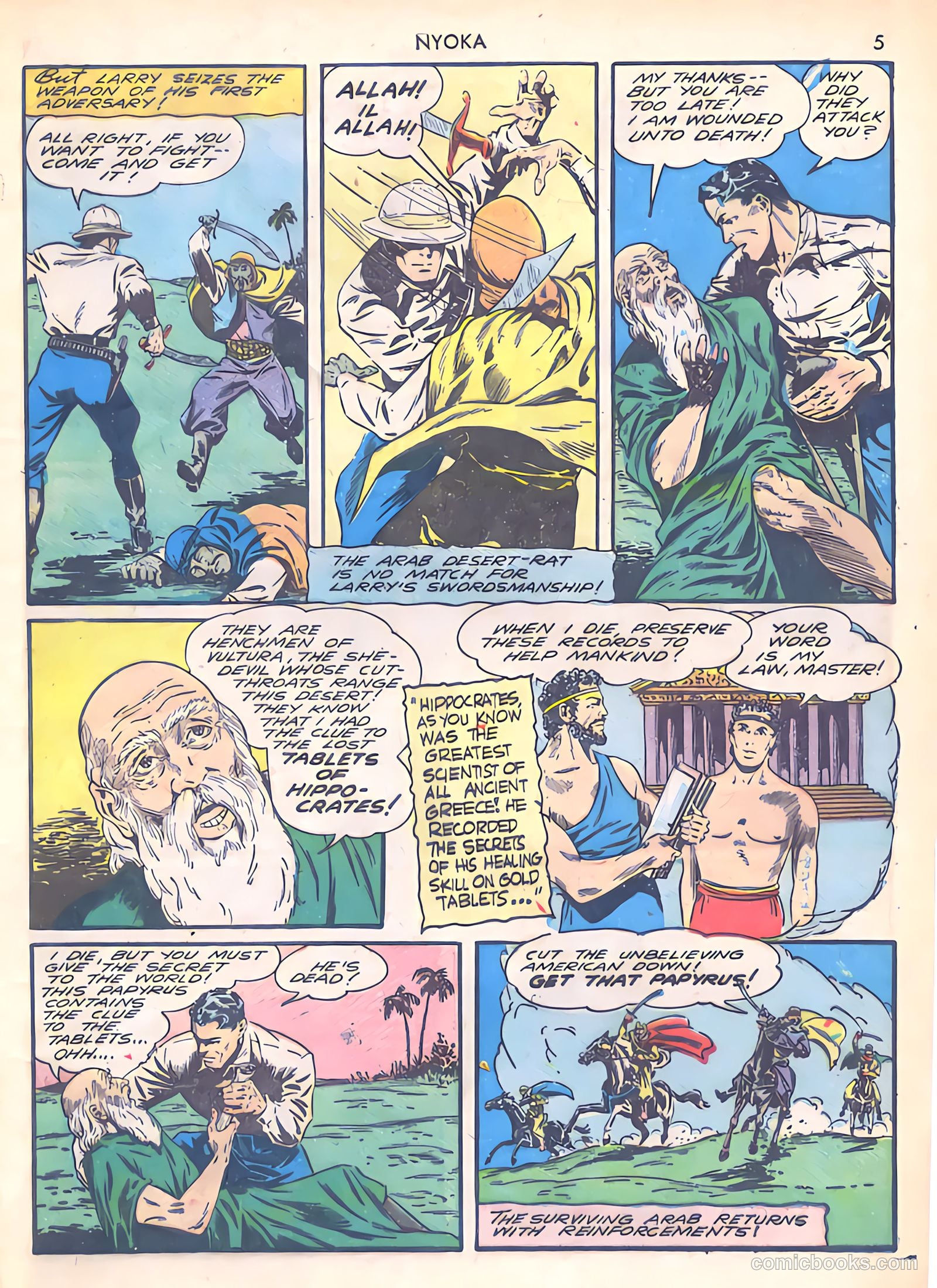Jungle Girl #1 (2007) — page 5 of 68
