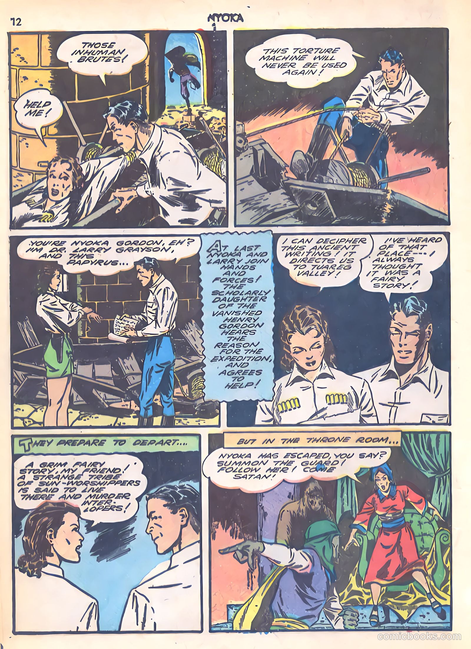 Jungle Girl #1 (2007) — page 12 of 68