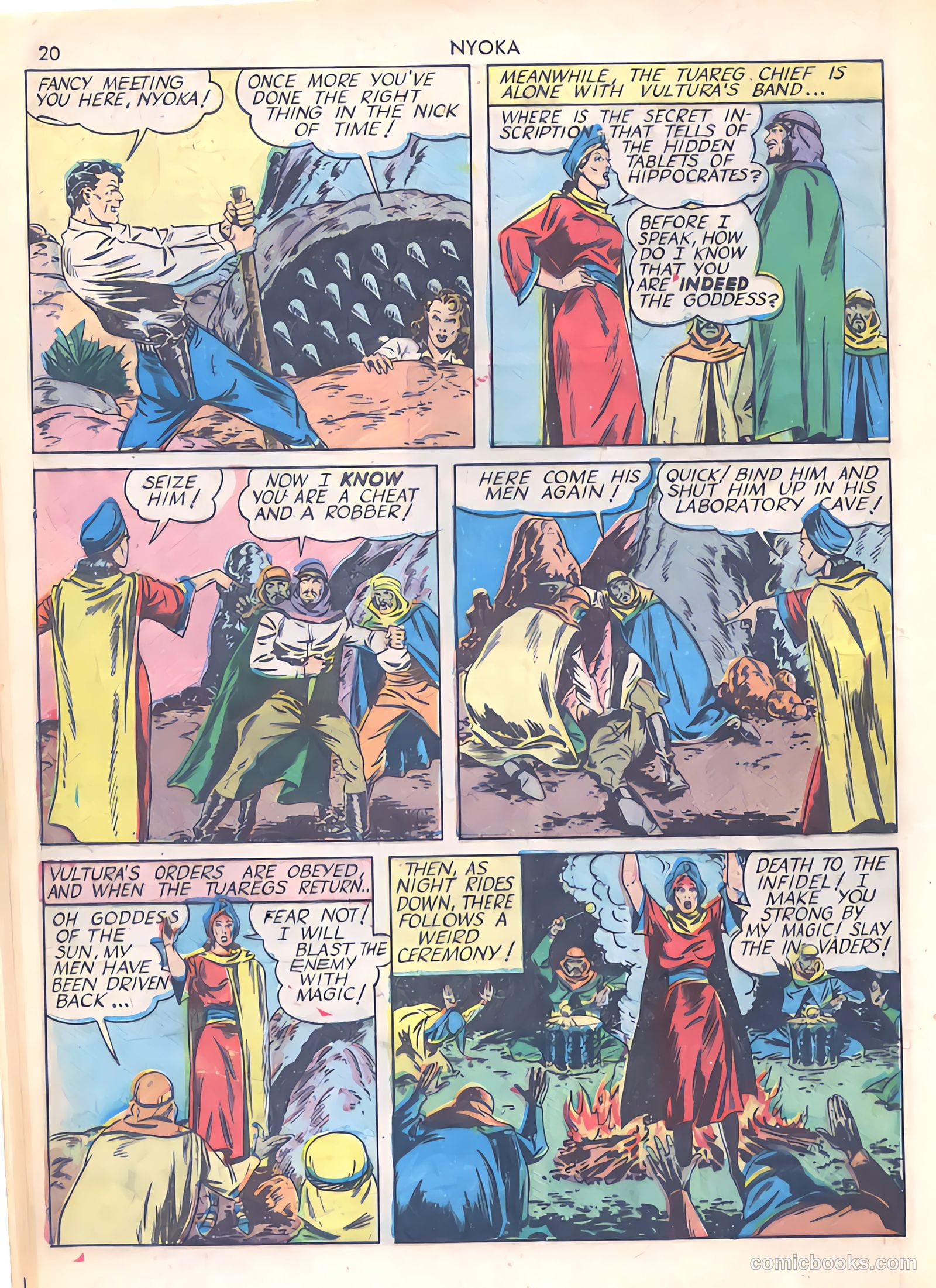 Jungle Girl #1 (2007) — page 20 of 68