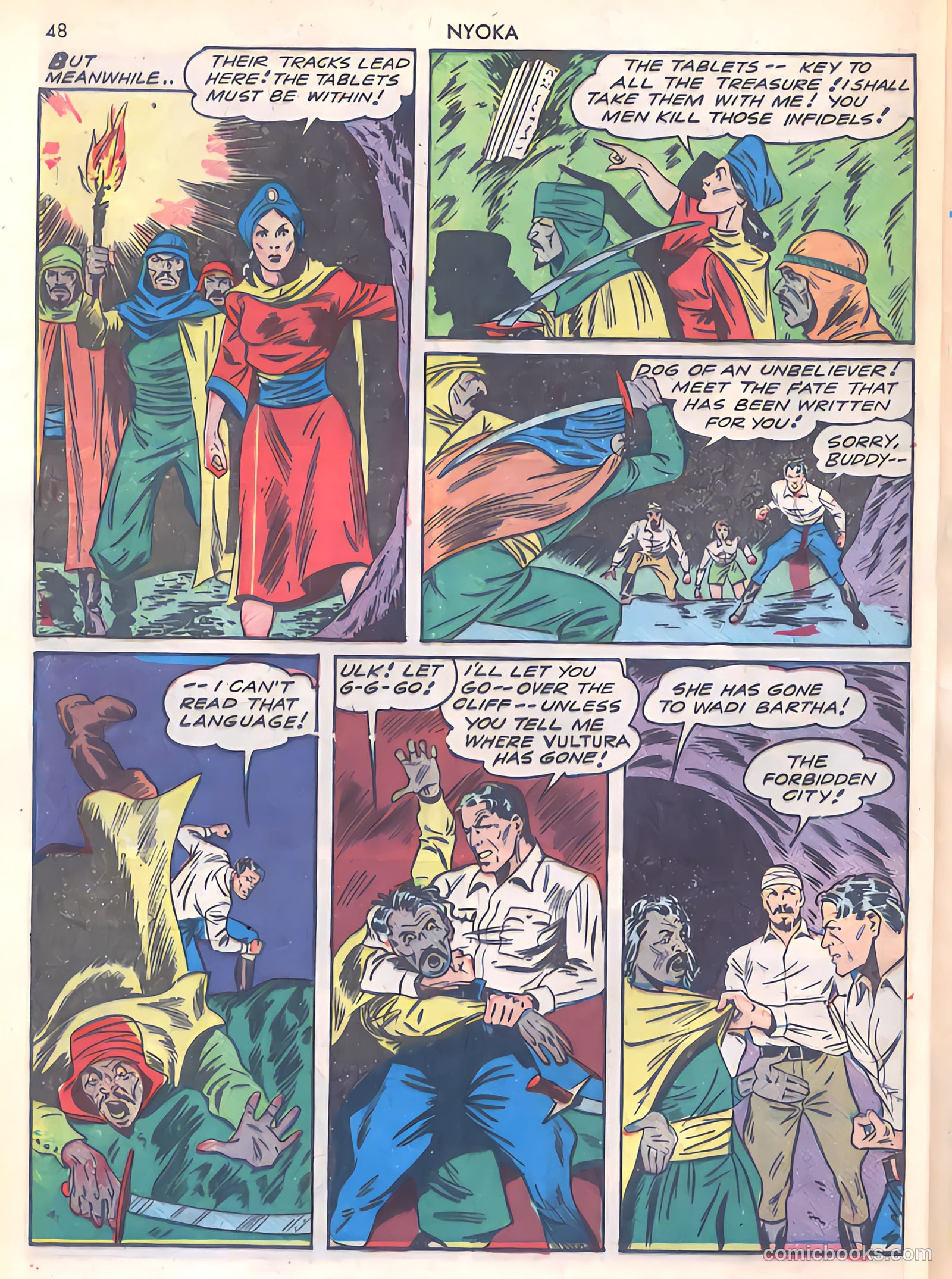 Jungle Girl #1 (2007) — page 48 of 68