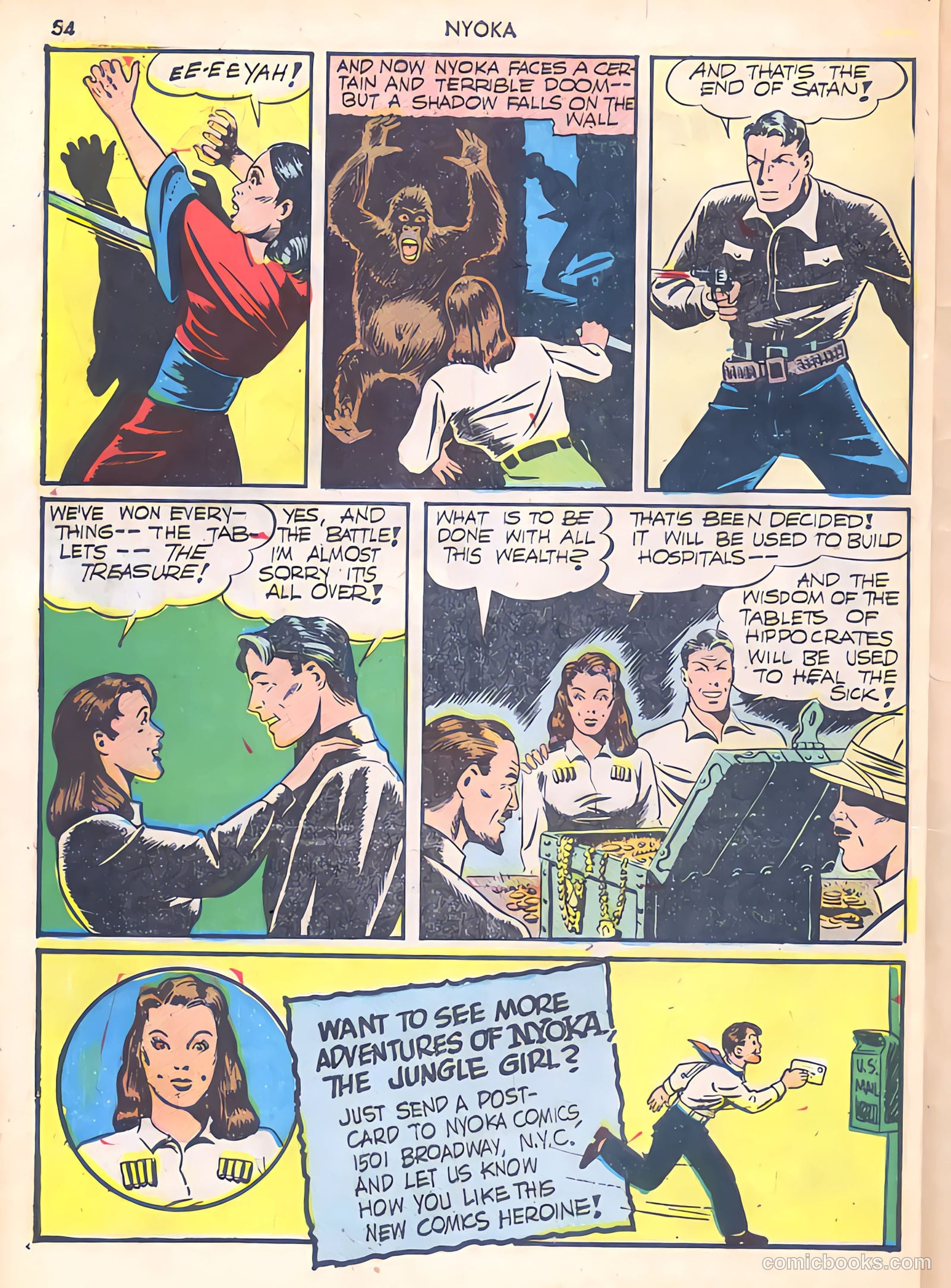 Jungle Girl #1 (2007) — page 54 of 68