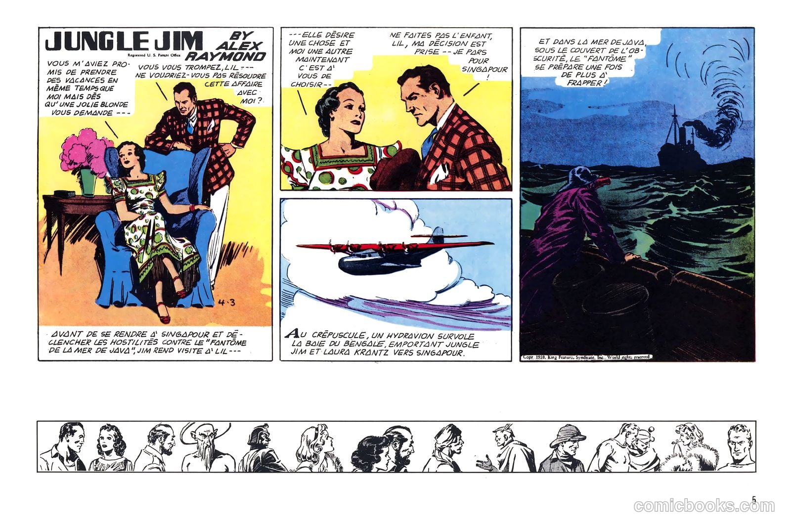 Jungle Jim #1 (Eseuve Editions, SA) — page 17 of 111