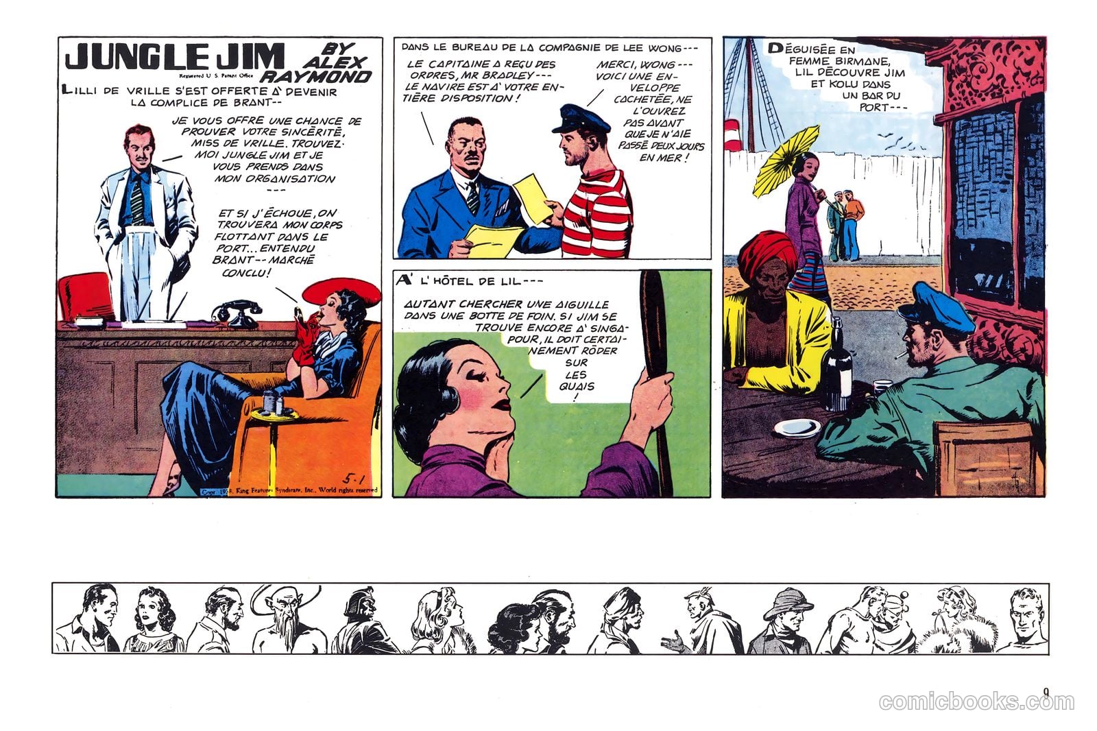 Jungle Jim #1 (Eseuve Editions, SA) — page 21 of 111