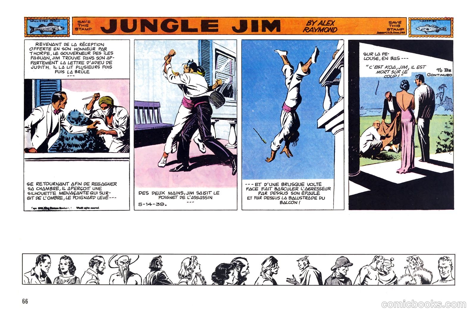 Jungle Jim #1 (Eseuve Editions, SA) — page 78 of 111