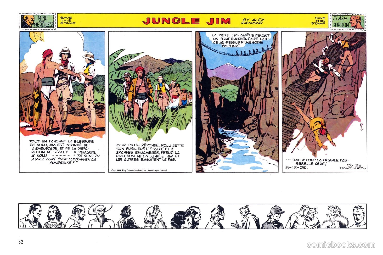 Jungle Jim #1 (Eseuve Editions, SA) — page 94 of 111