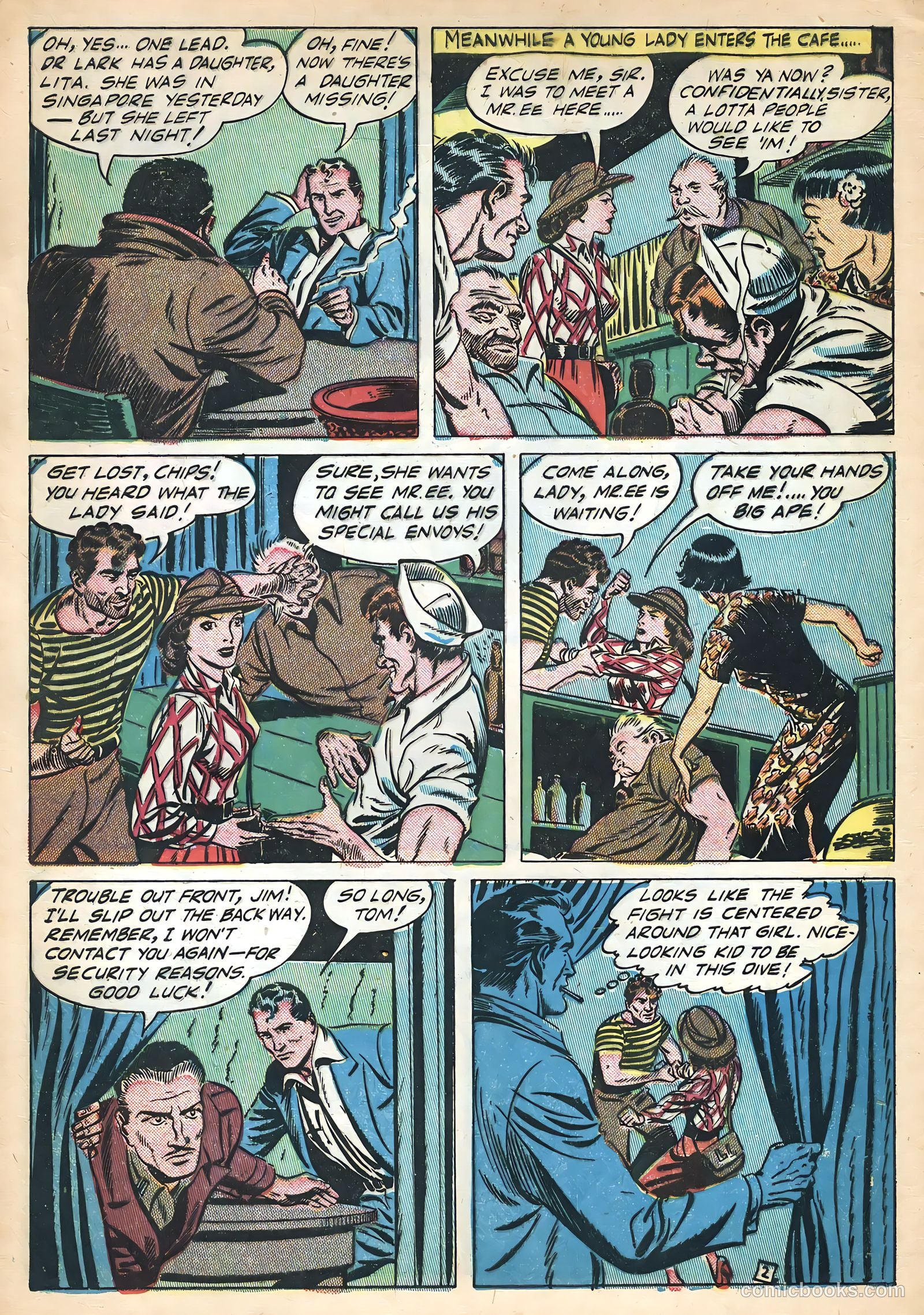 Jungle Jim #11 (1949) — page 4 of 36