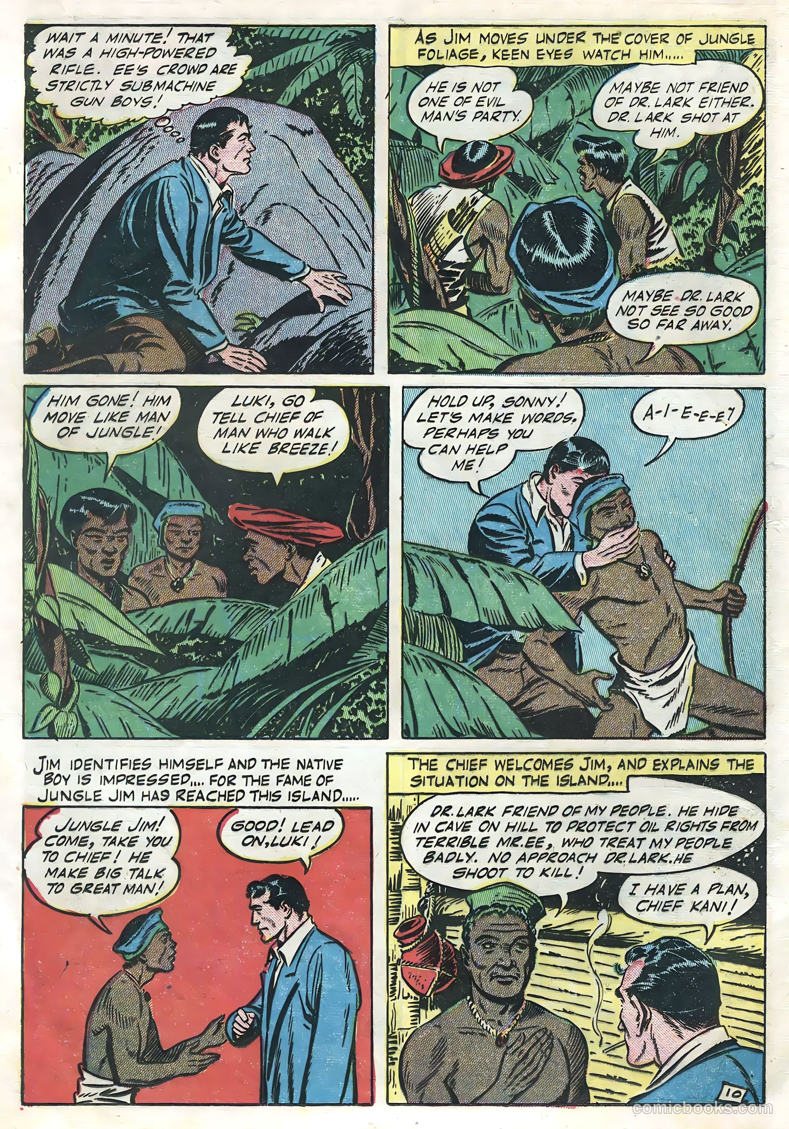 Jungle Jim #11 (1949) — page 12 of 36