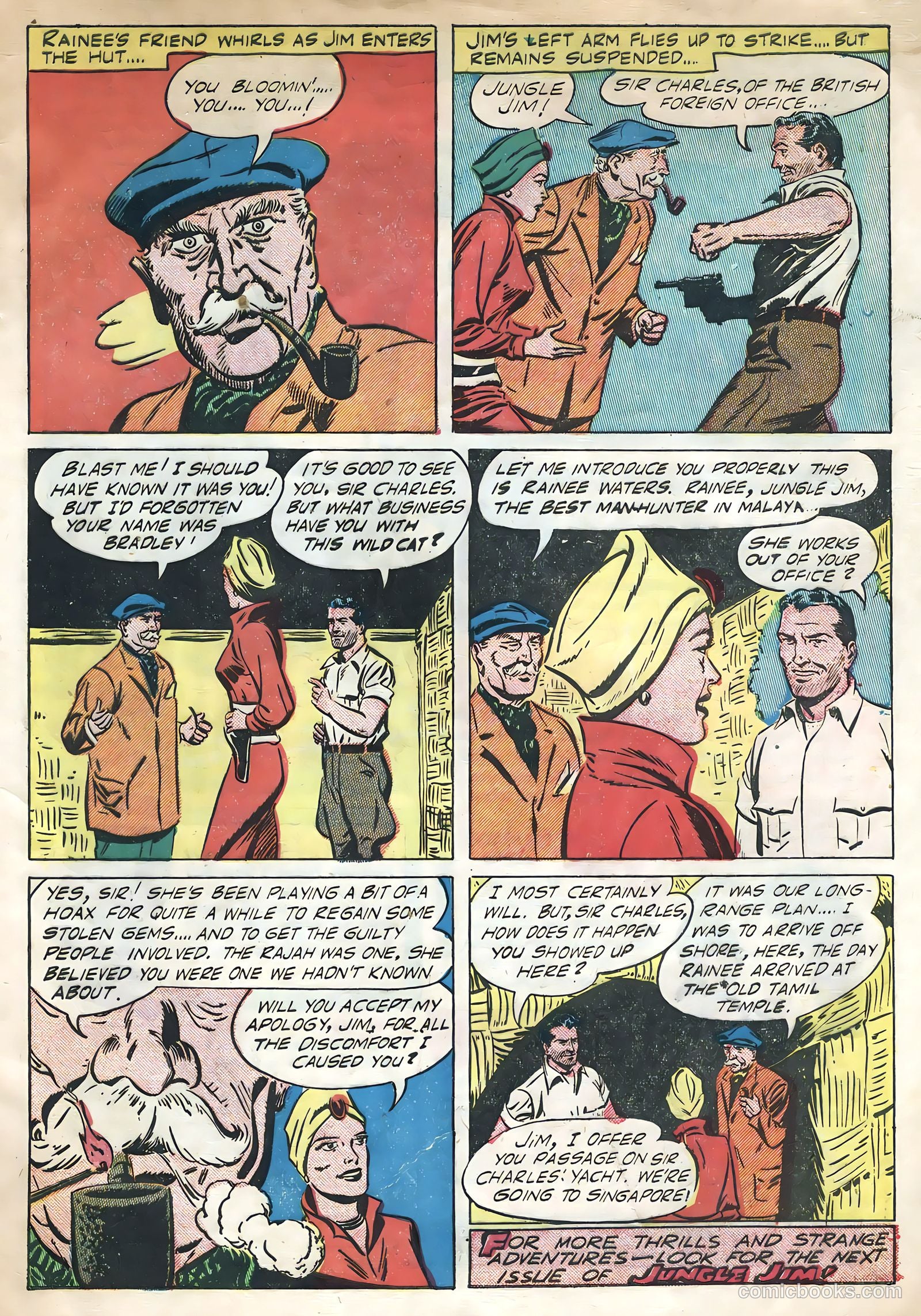 Jungle Jim #11 (1949) — page 33 of 36