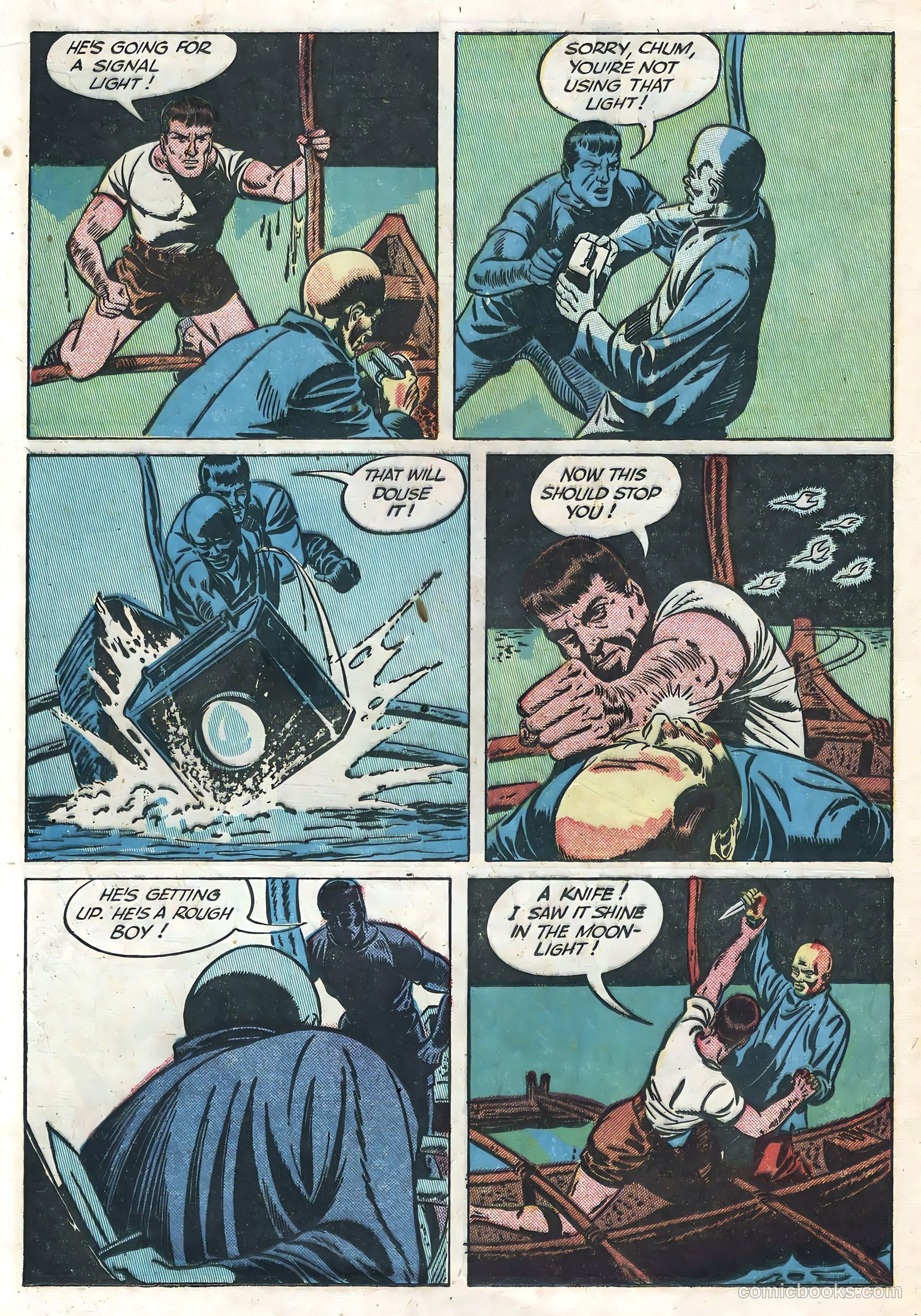 Jungle Jim #13 (1949) — page 16 of 36