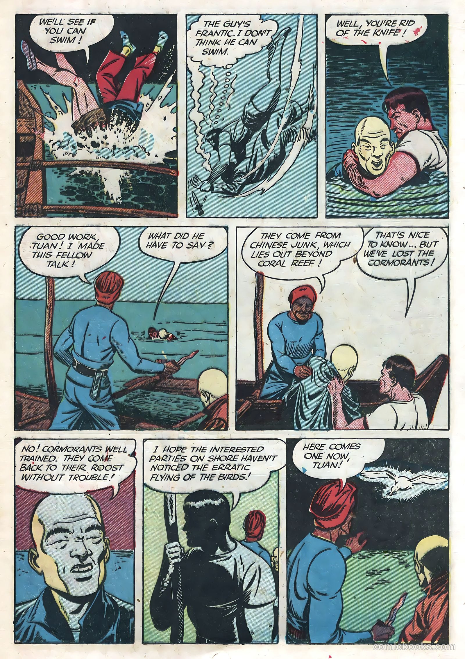 Jungle Jim #13 (1949) — page 17 of 36