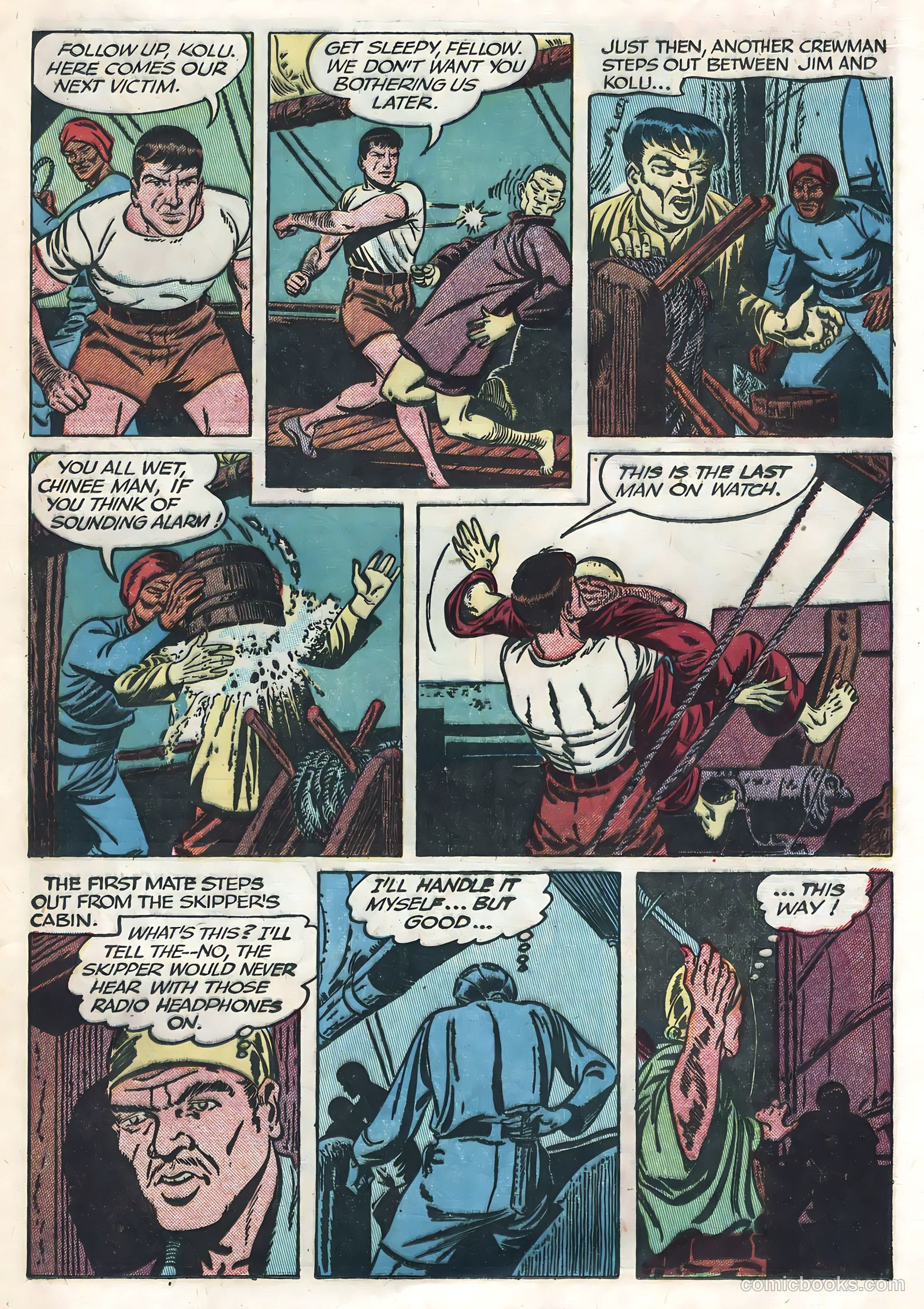 Jungle Jim #13 (1949) — page 21 of 36