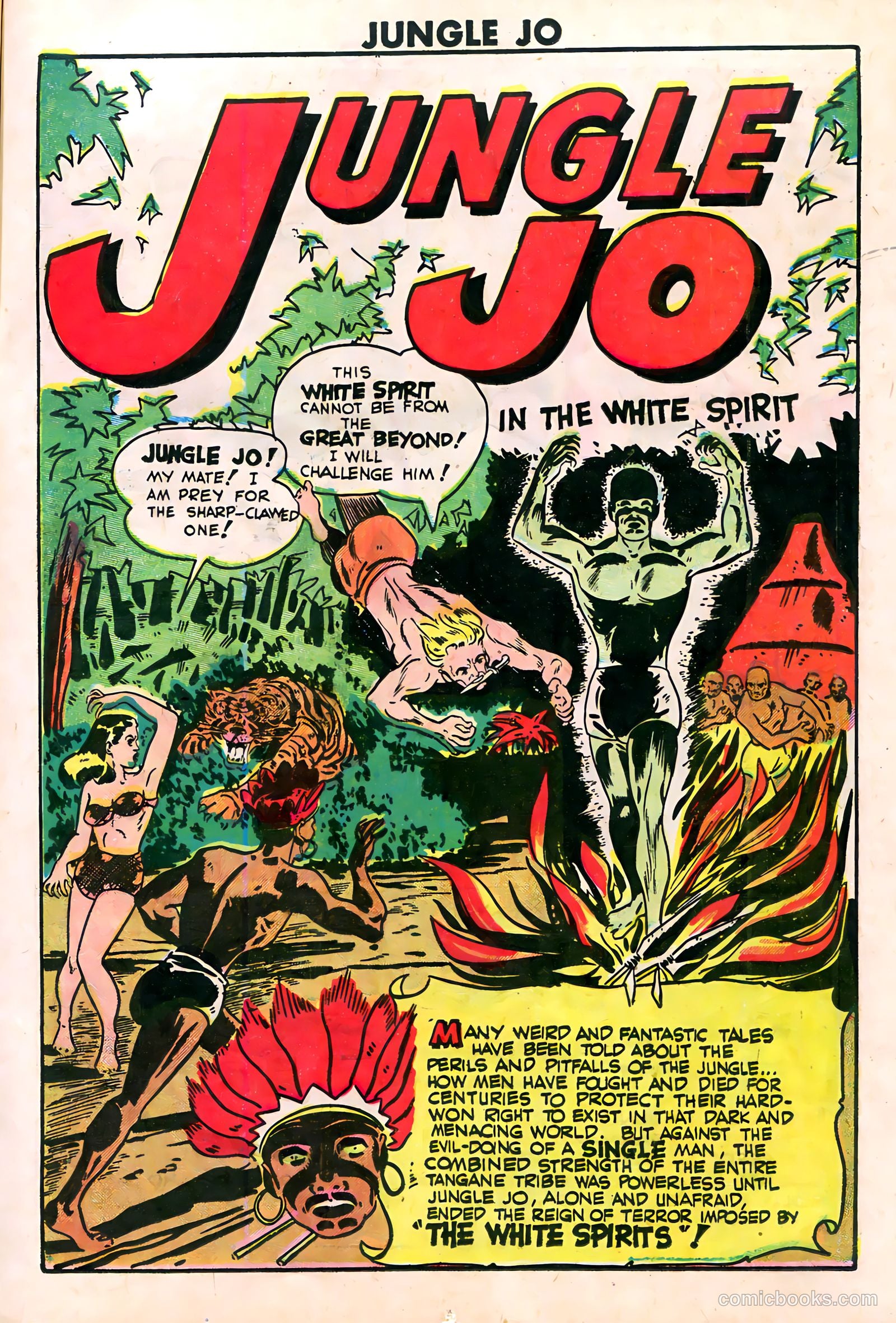 Jungle Jo #3 (1950) — page 13 of 32