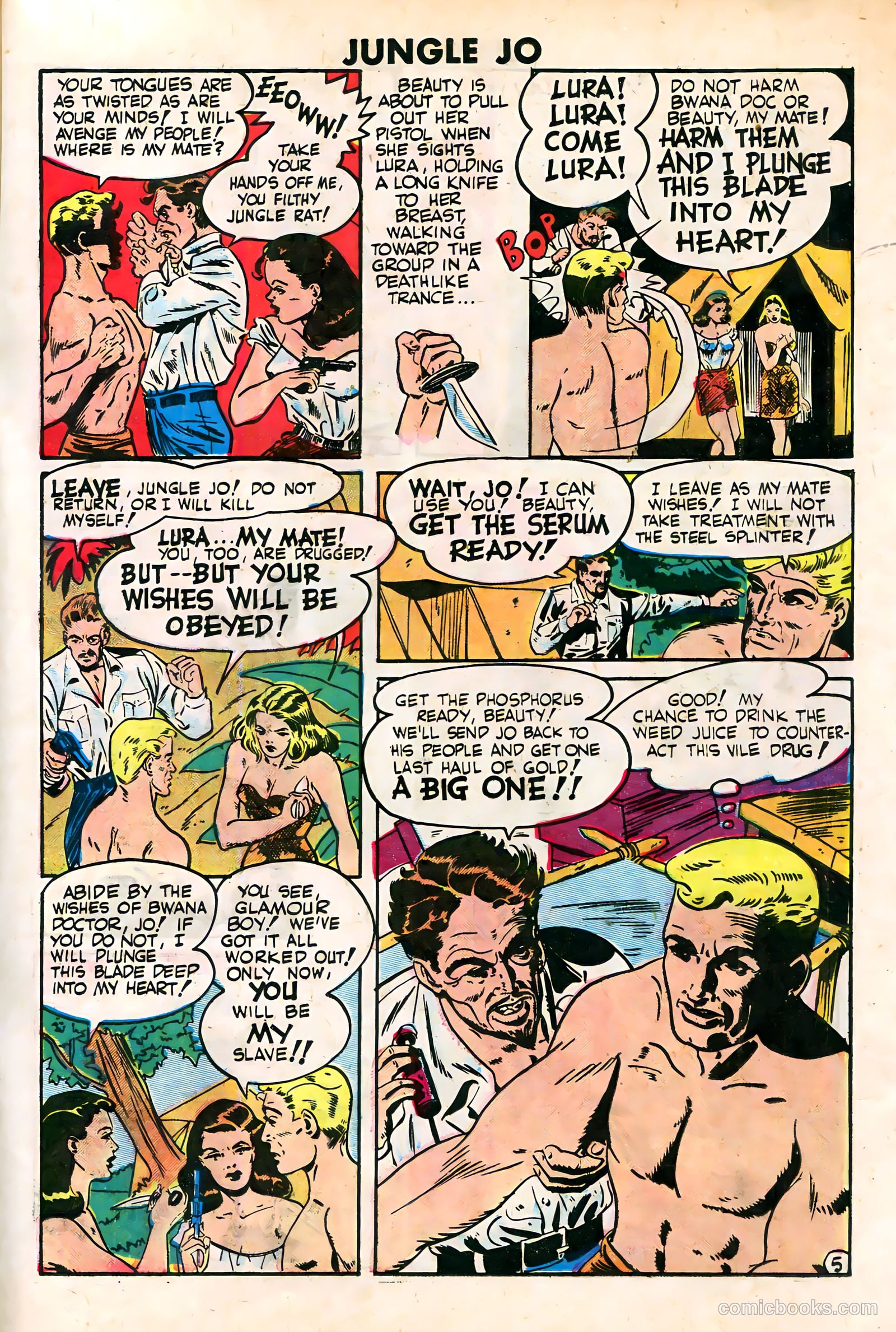 Jungle Jo #3 (1950) — page 17 of 32