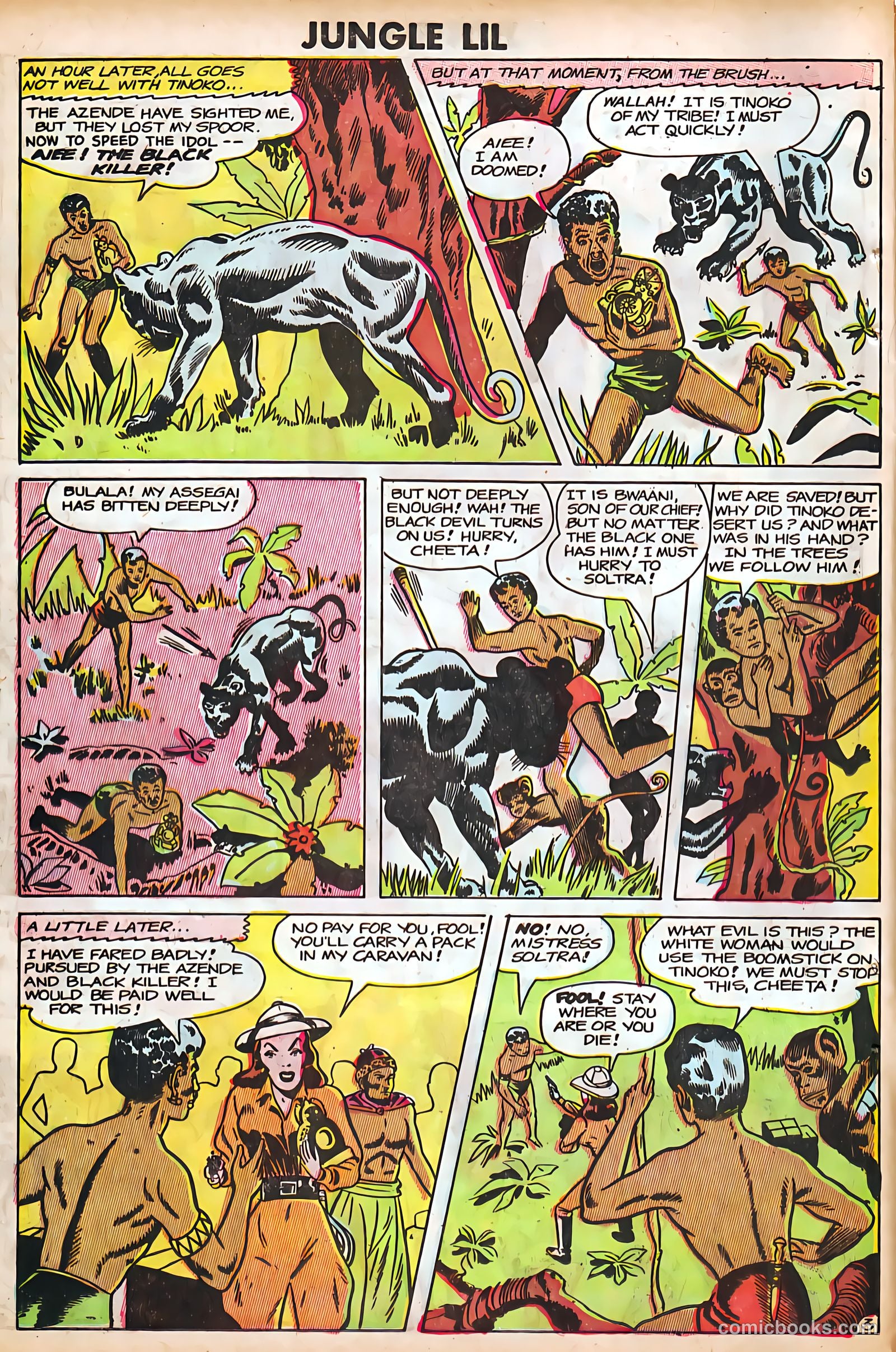 Jungle Lil #1 (1950) — page 14 of 36