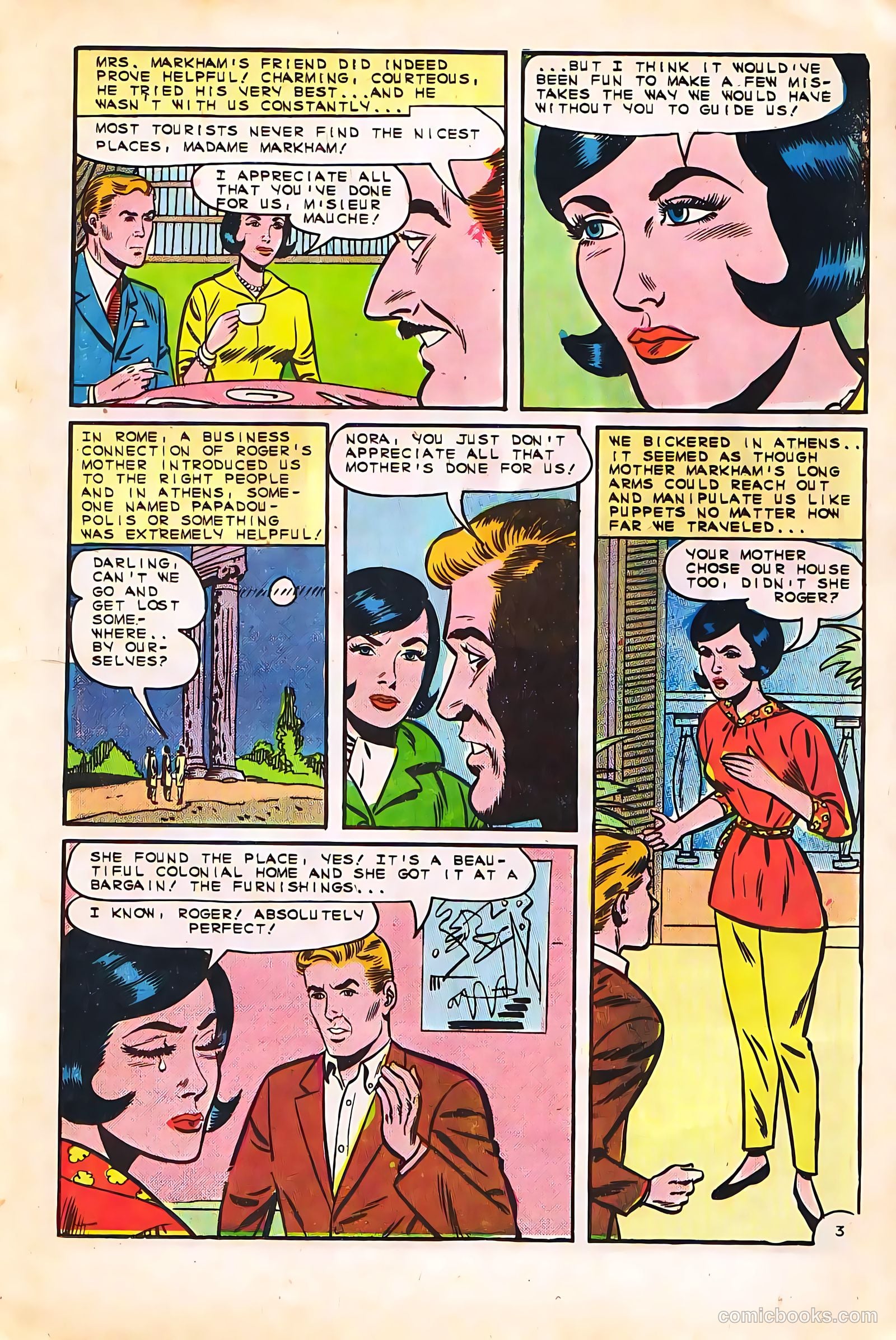 Just Married #46 (1966) — page 17